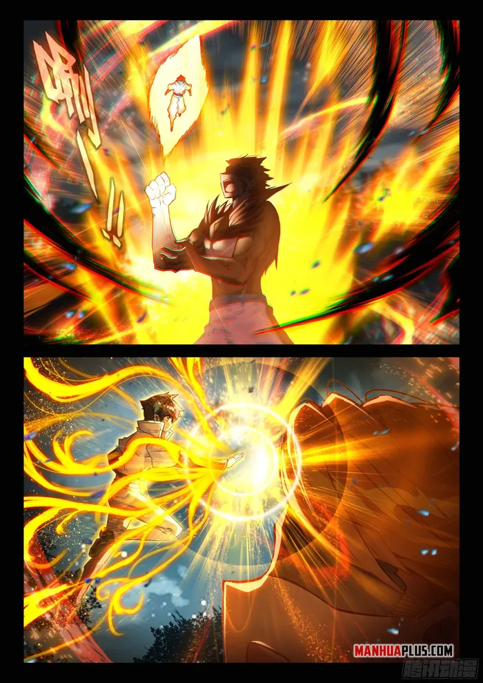 Soul Land iv – The Ultimate Combat chapter 448.5 page 4