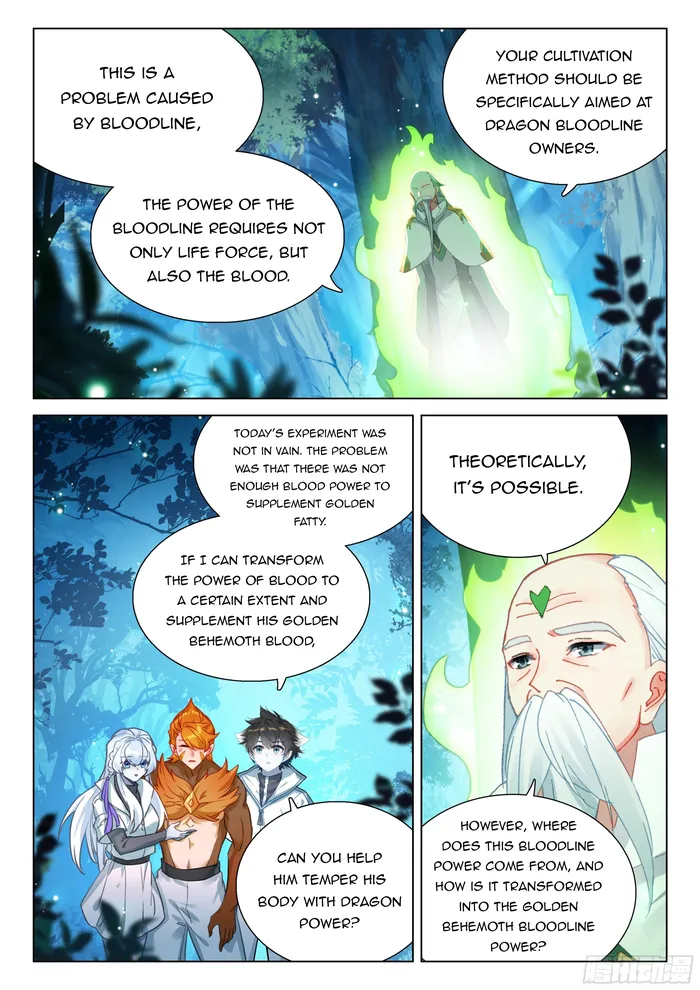 Soul Land iv – The Ultimate Combat chapter 448.5 page 8