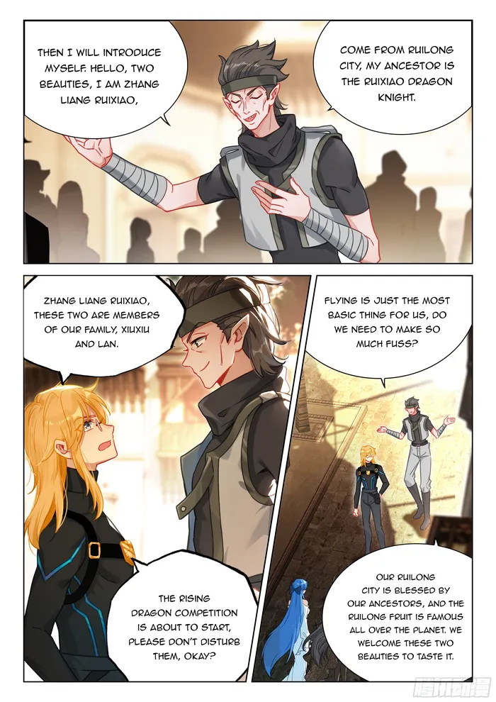 Soul Land iv – The Ultimate Combat chapter 454.5 page 3