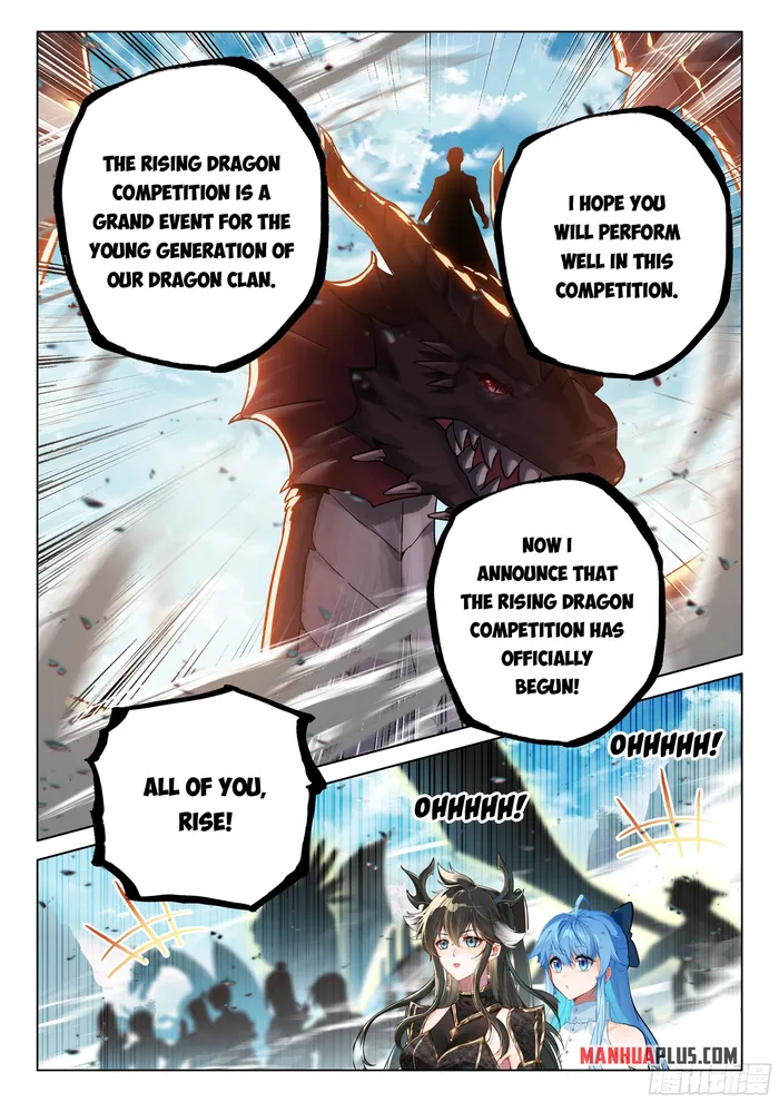 Soul Land iv – The Ultimate Combat chapter 454.5 page 7