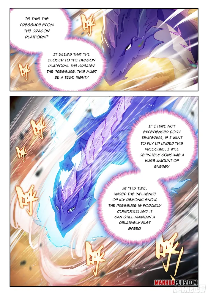 Soul Land iv – The Ultimate Combat chapter 455.5 page 5
