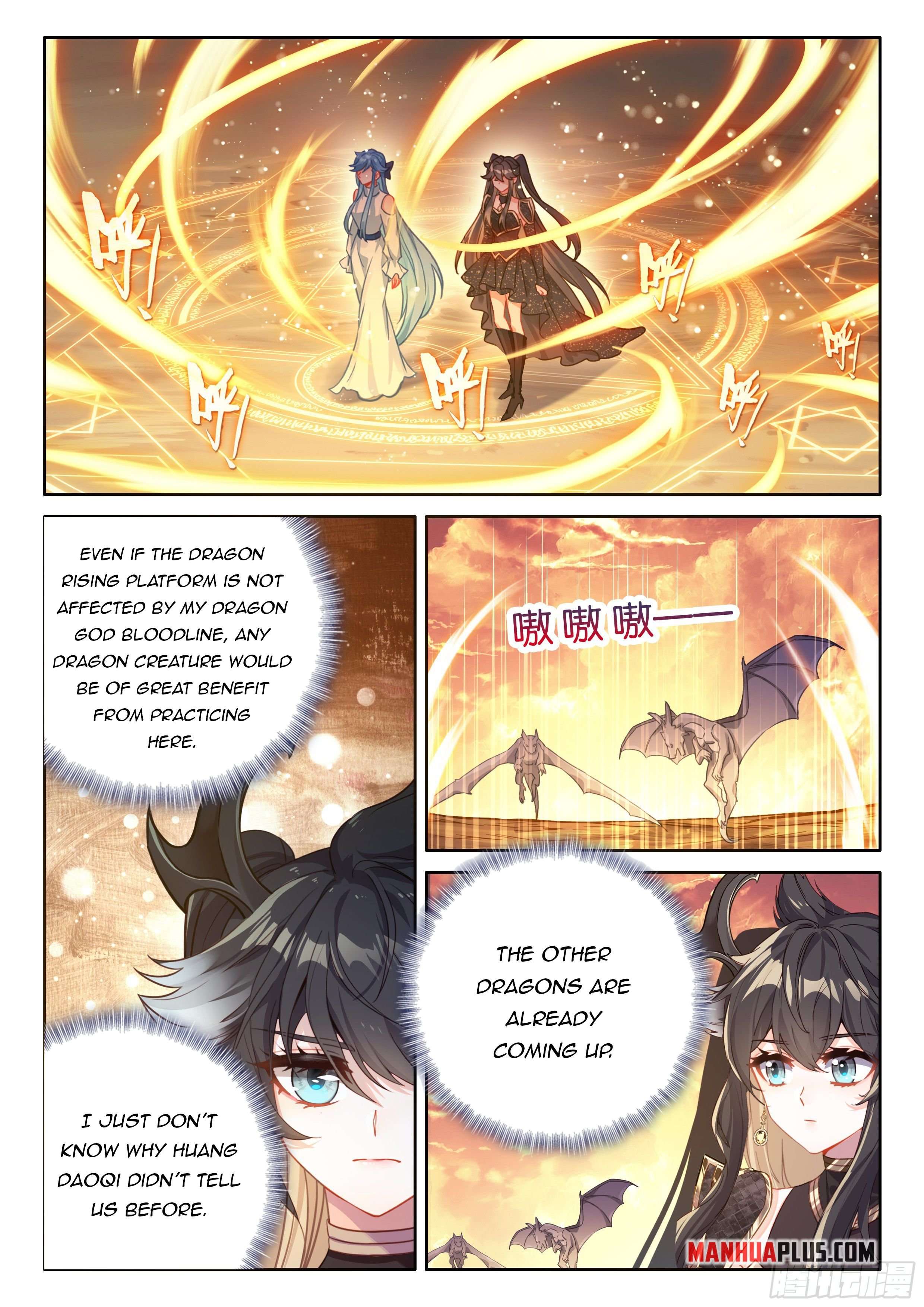 Soul Land iv – The Ultimate Combat chapter 456.5 page 5