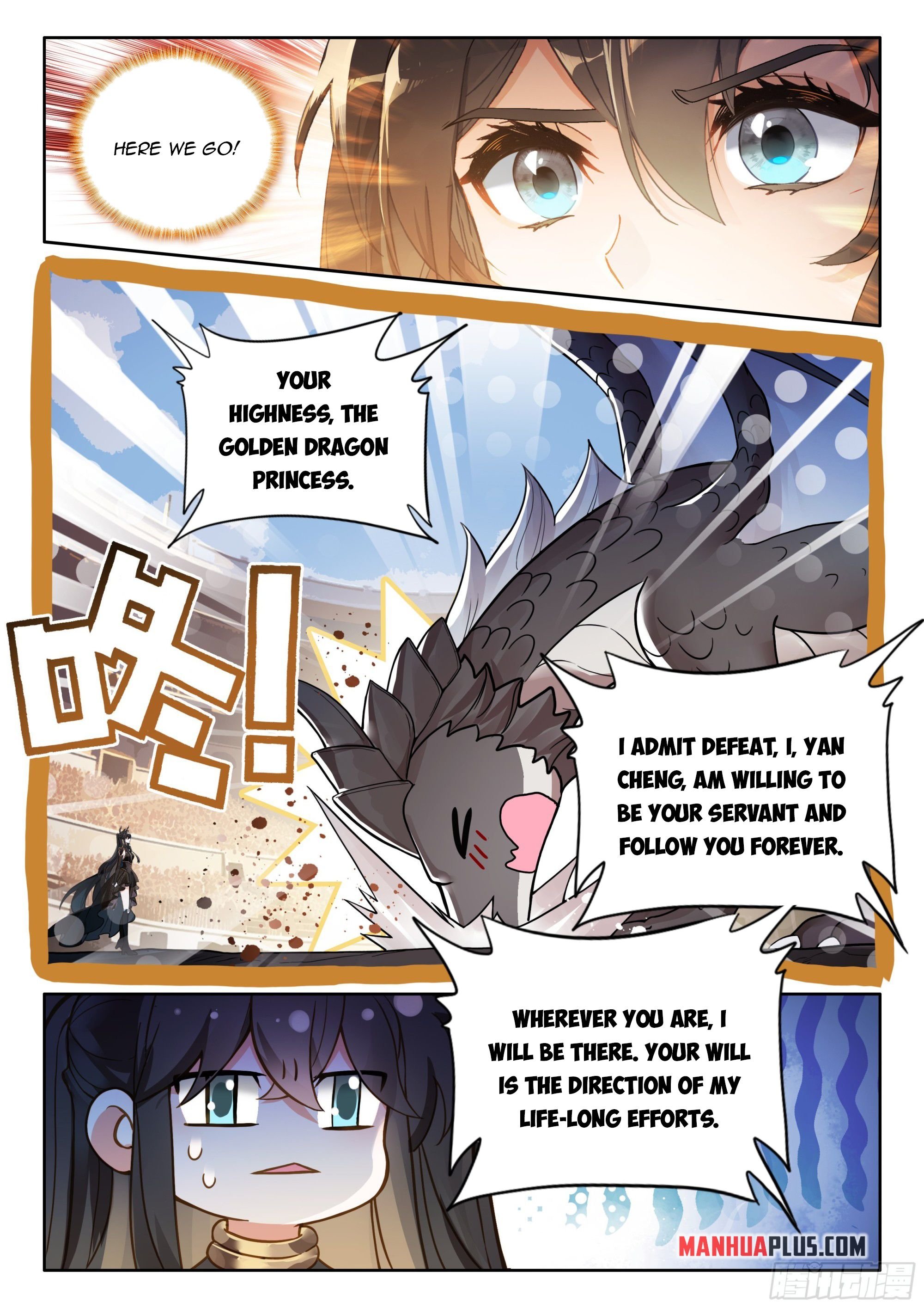 Soul Land iv – The Ultimate Combat chapter 459.5 page 3