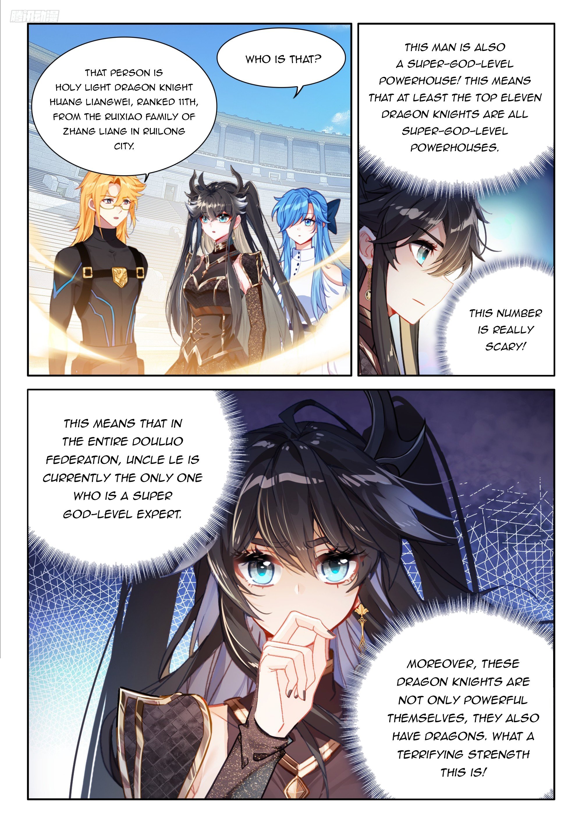 Soul Land iv – The Ultimate Combat chapter 465.5 page 4