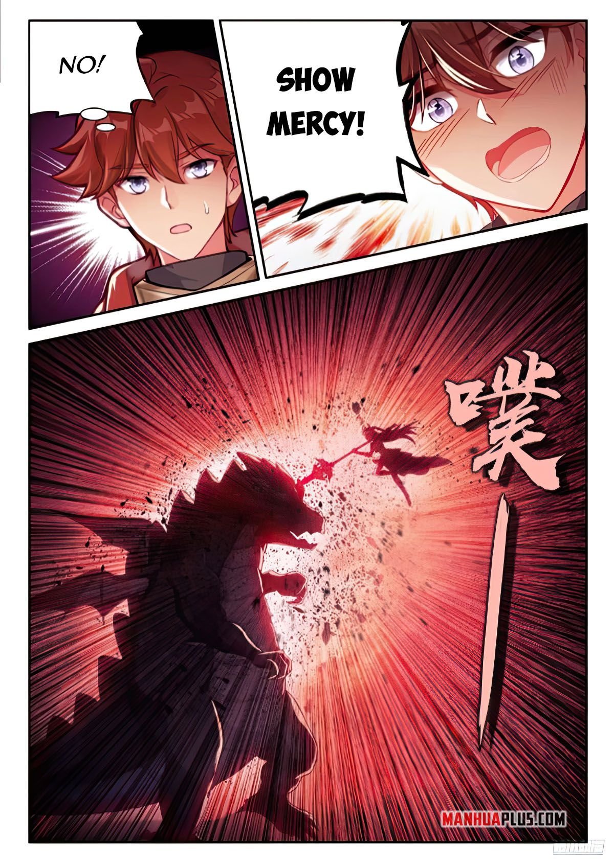 Soul Land iv – The Ultimate Combat chapter 469 page 8
