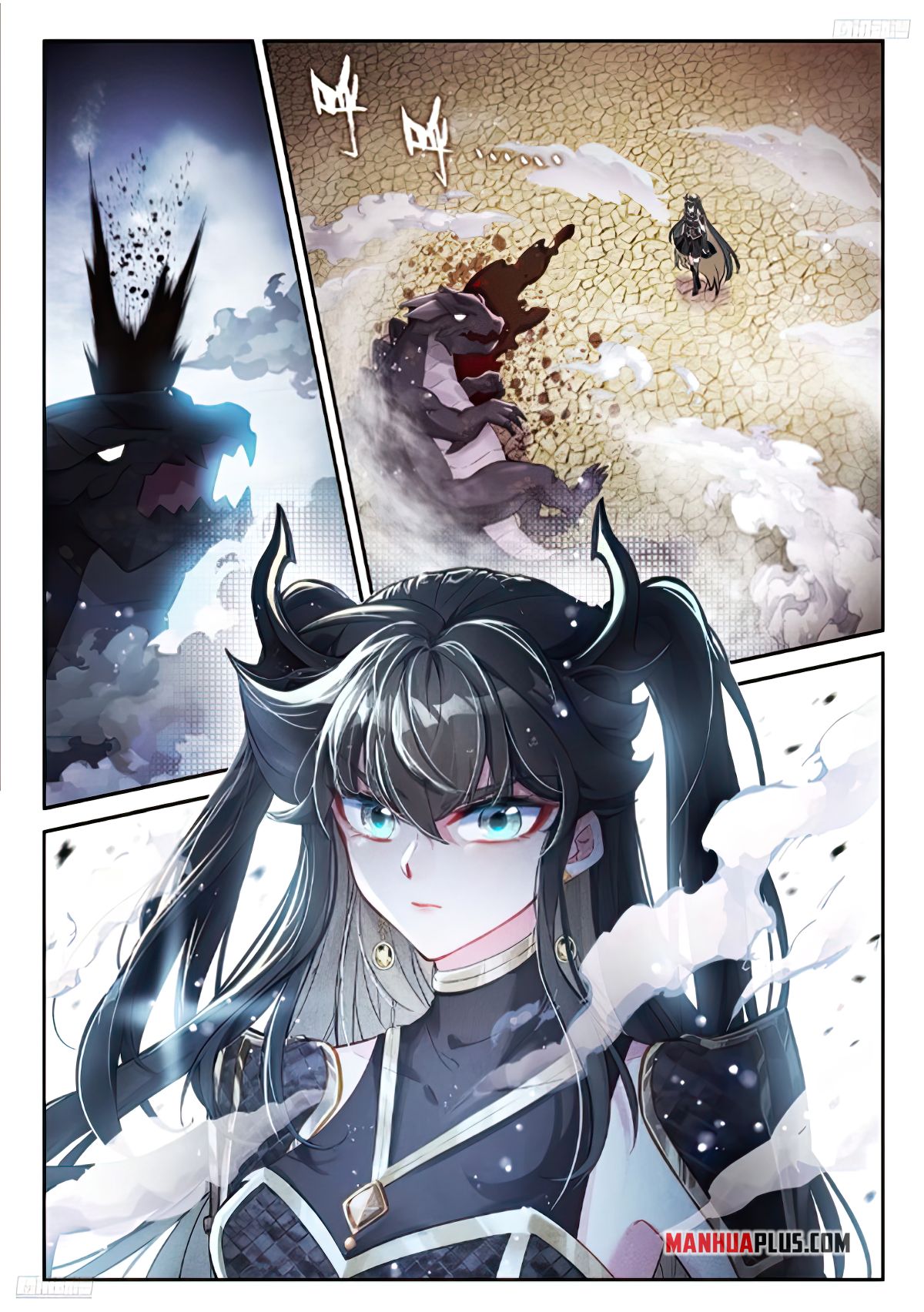 Soul Land iv – The Ultimate Combat chapter 469 page 9