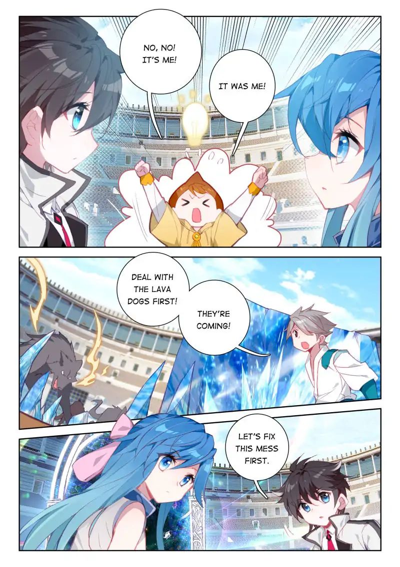 Soul Land iv – The Ultimate Combat chapter 47 page 2