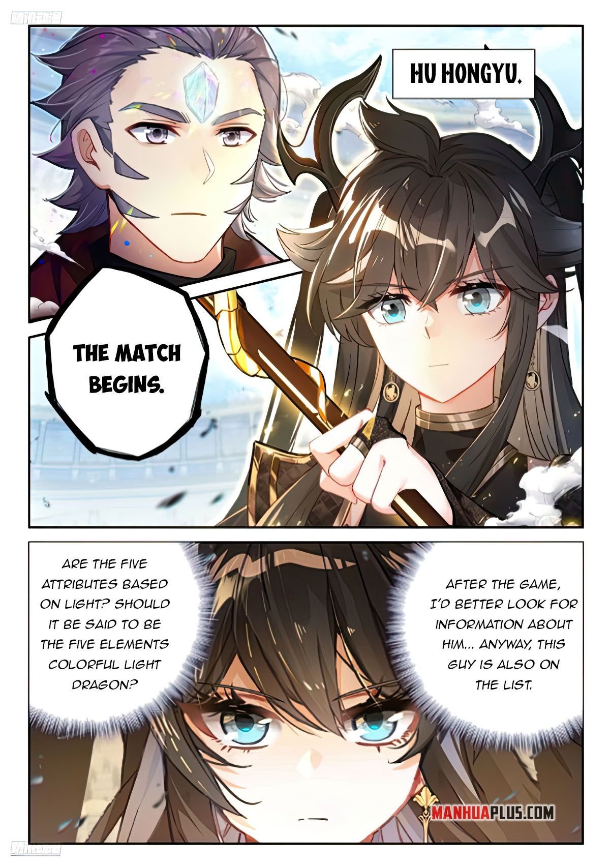 Soul Land iv – The Ultimate Combat chapter 472 page 3