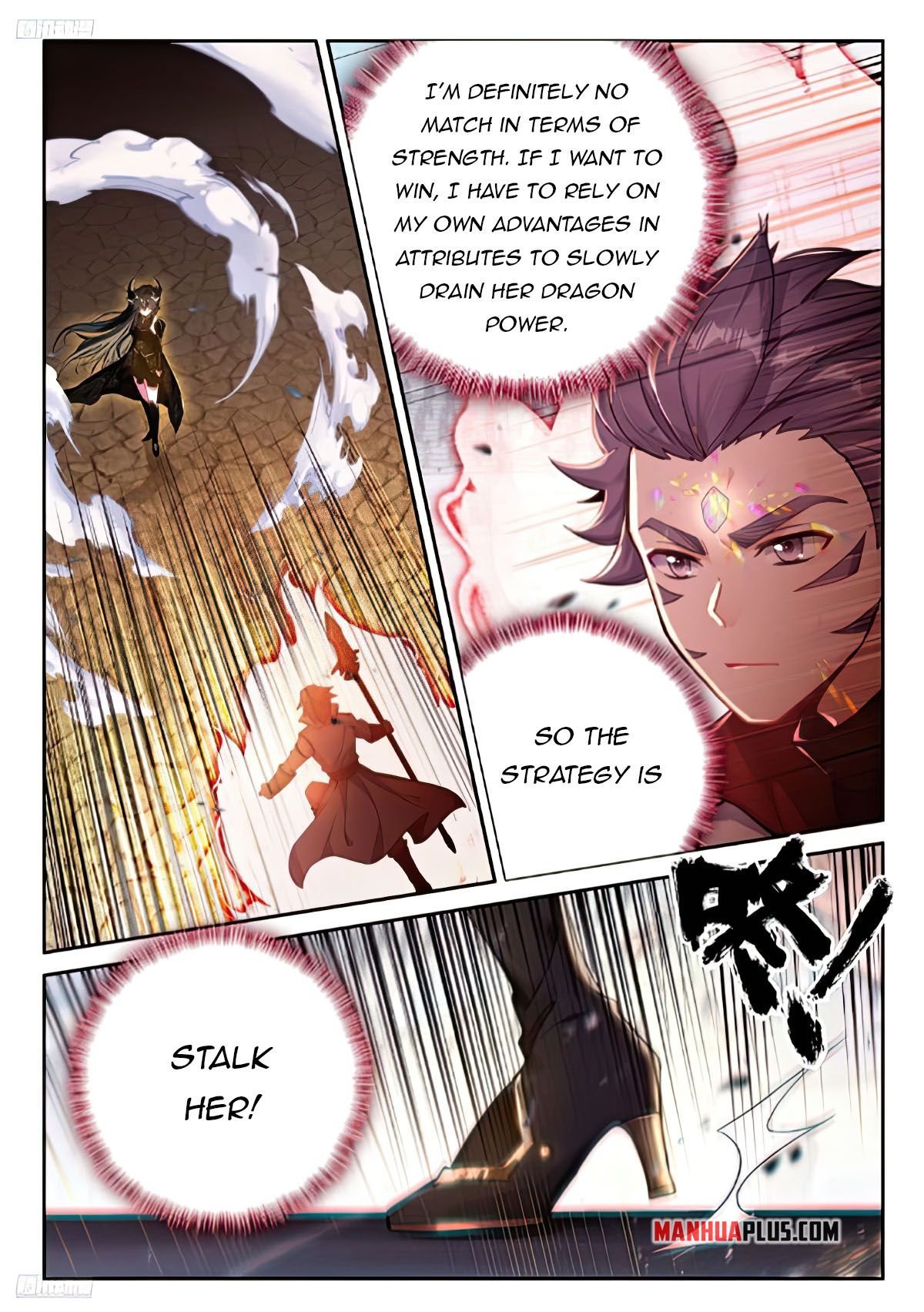 Soul Land iv – The Ultimate Combat chapter 472 page 4