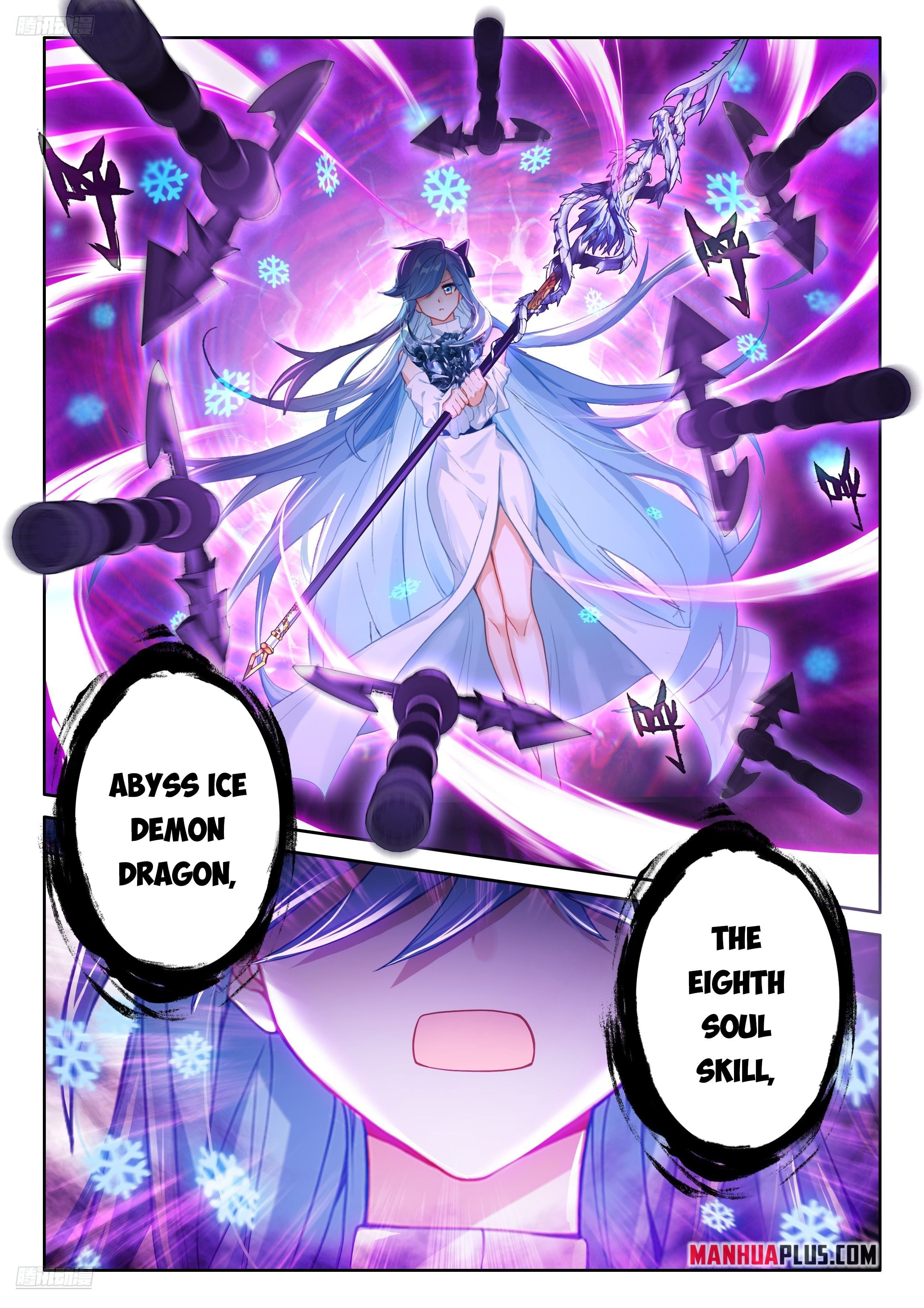 Soul Land iv – The Ultimate Combat chapter 473.5 page 2
