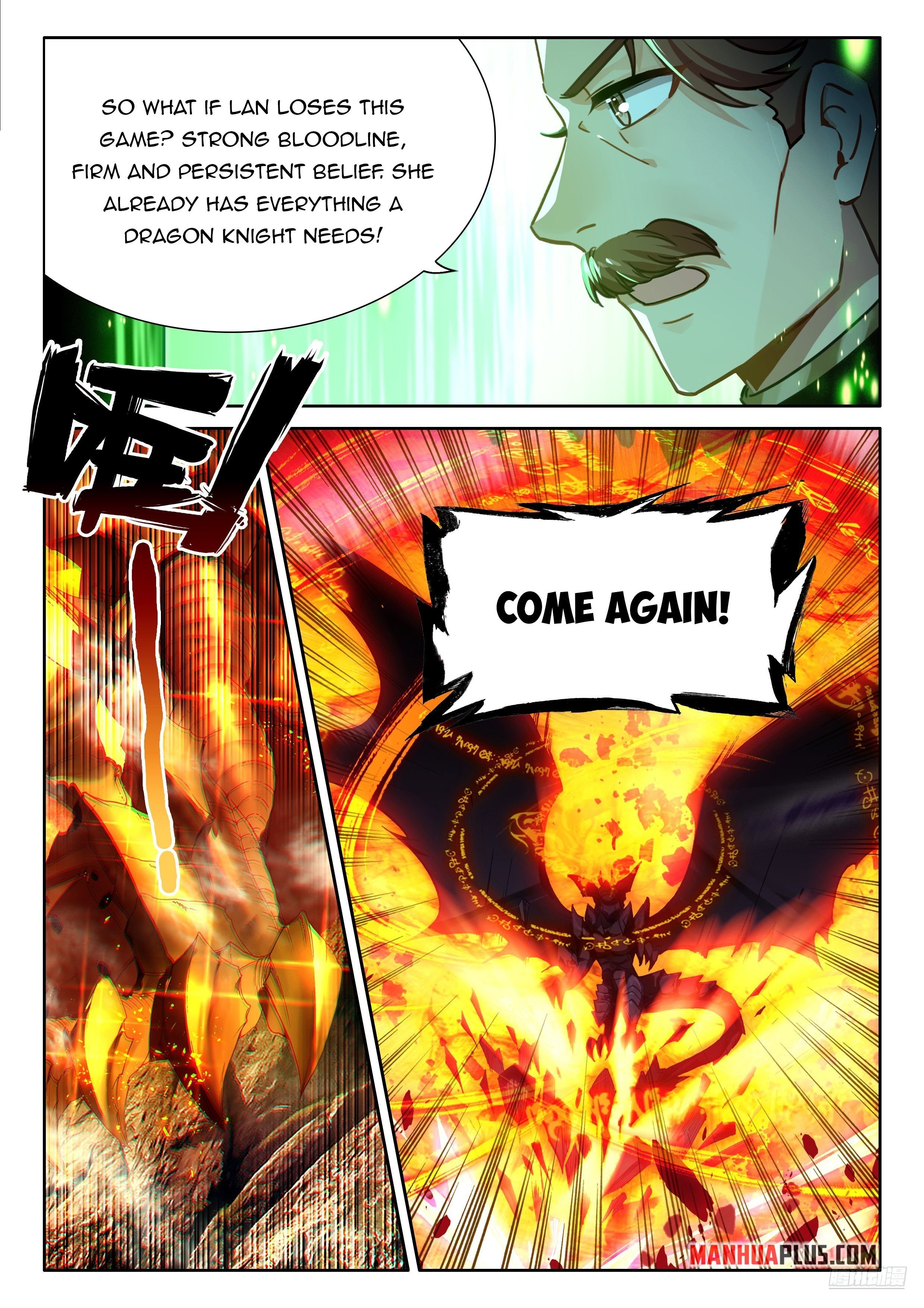 Soul Land iv – The Ultimate Combat chapter 475.5 page 4
