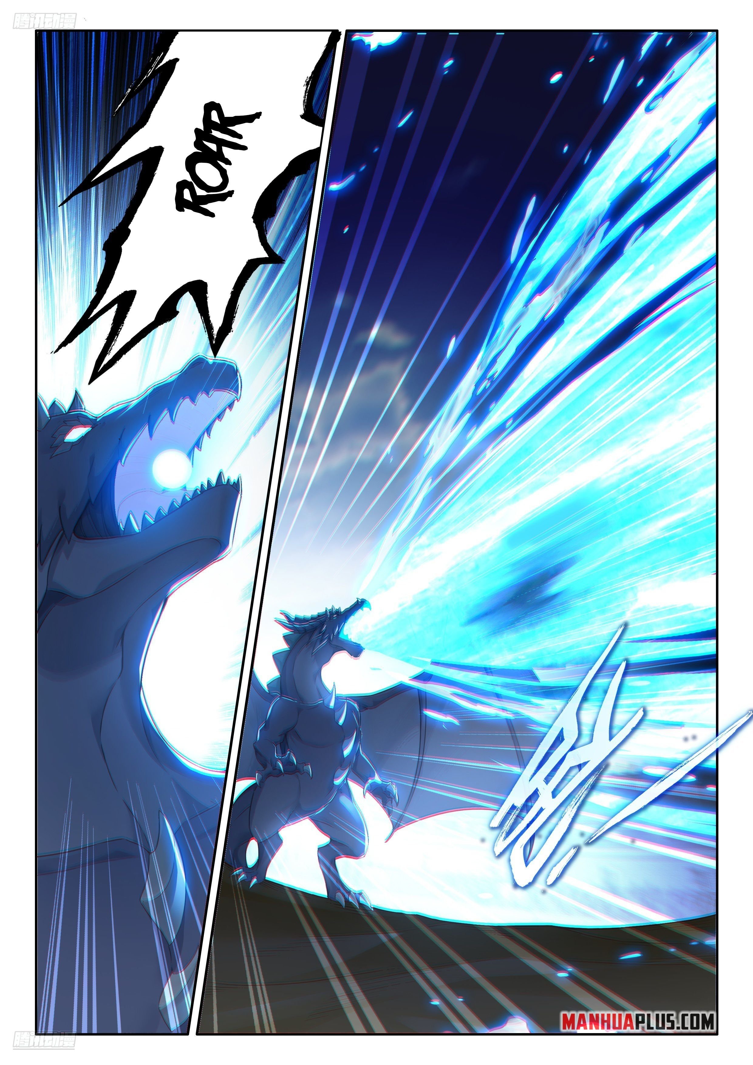 Soul Land iv – The Ultimate Combat chapter 479 page 5