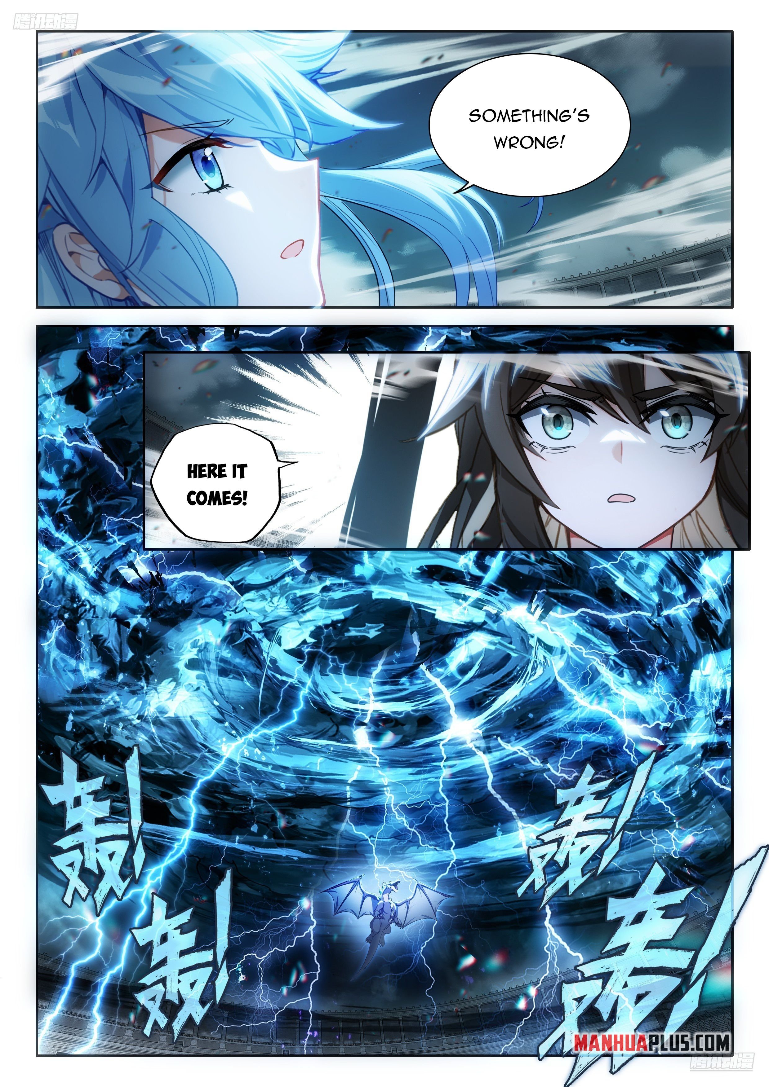 Soul Land iv – The Ultimate Combat chapter 479 page 8