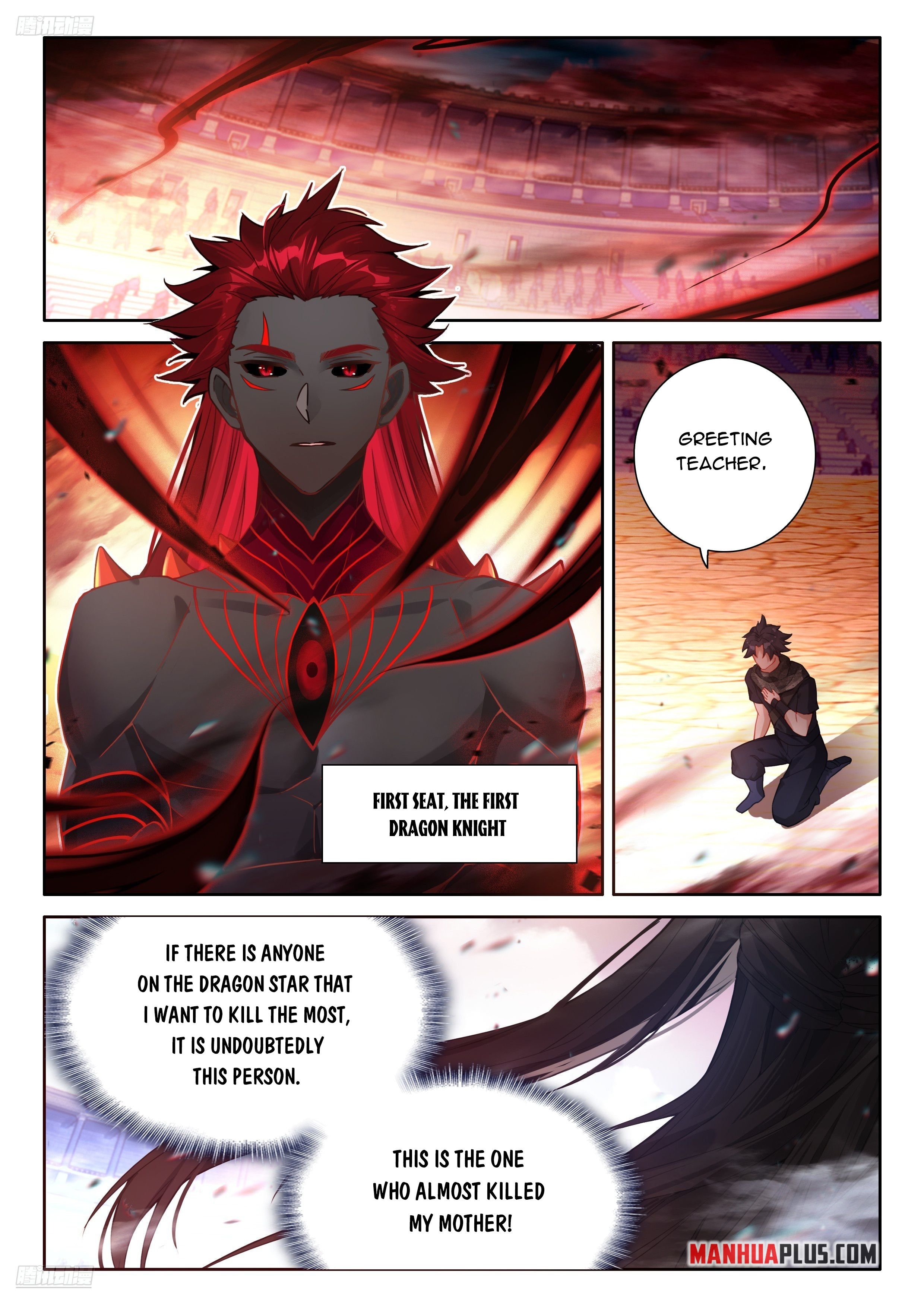 Soul Land iv – The Ultimate Combat chapter 485 page 2
