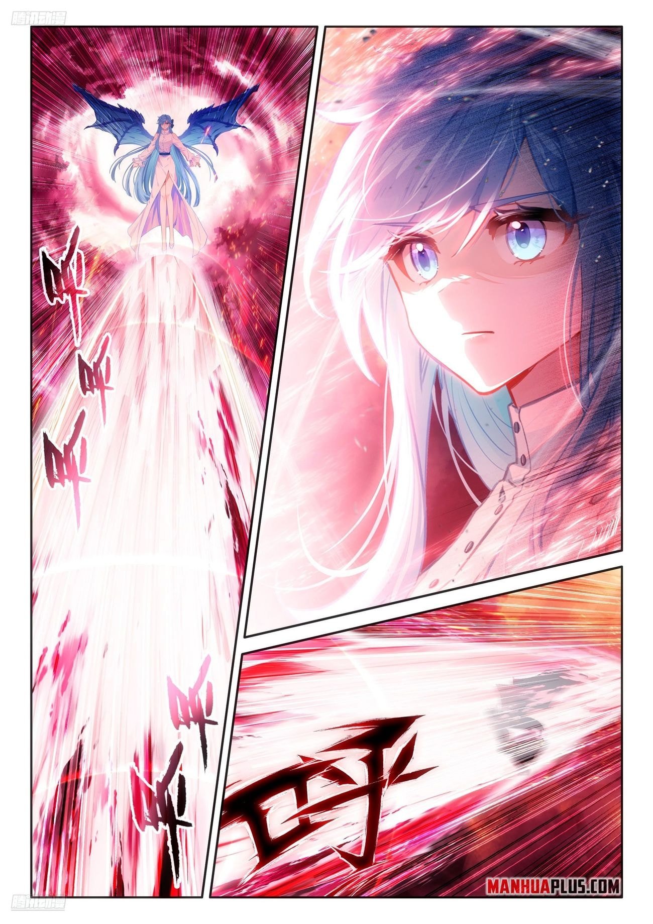 Soul Land iv – The Ultimate Combat chapter 486 page 3