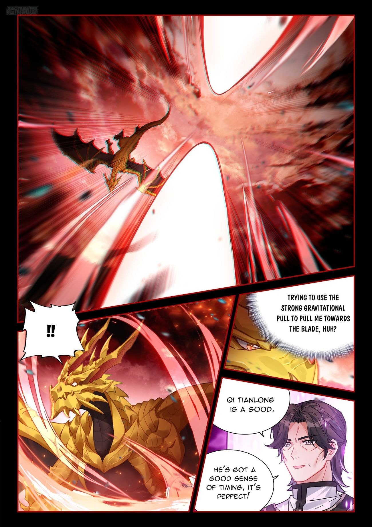 Soul Land iv – The Ultimate Combat chapter 486 page 7