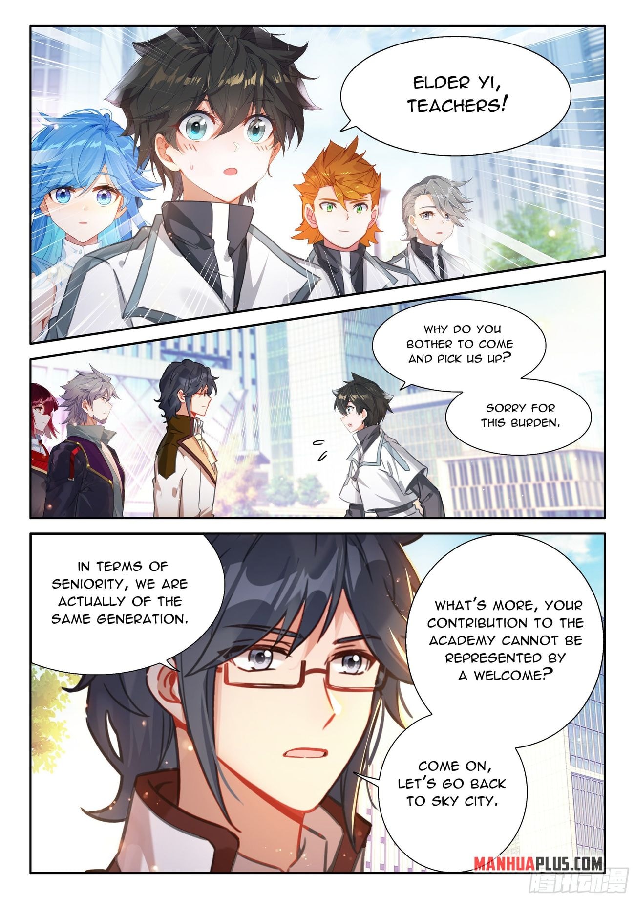 Soul Land iv – The Ultimate Combat chapter 490.5 page 7