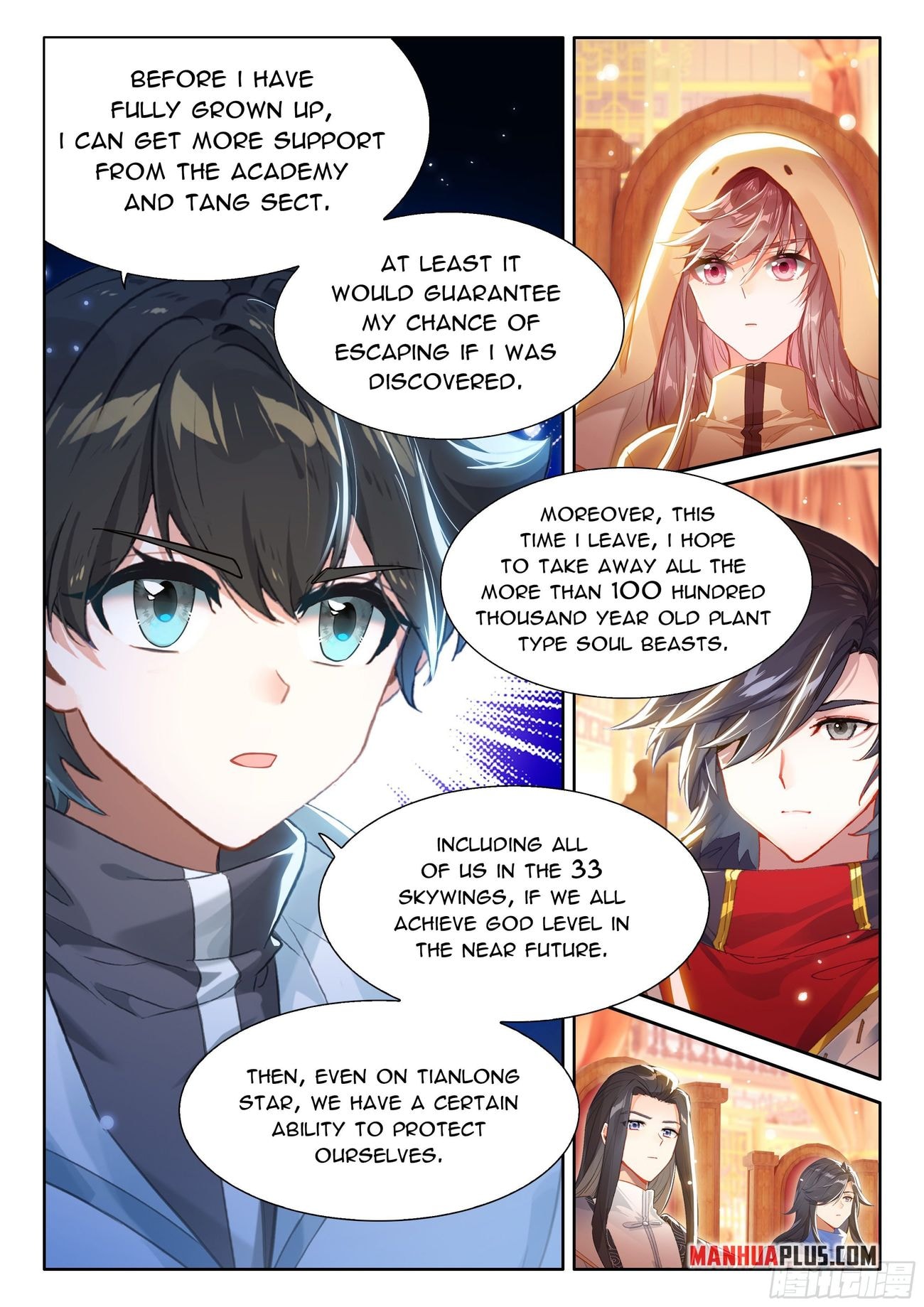 Soul Land iv – The Ultimate Combat chapter 491.5 page 8