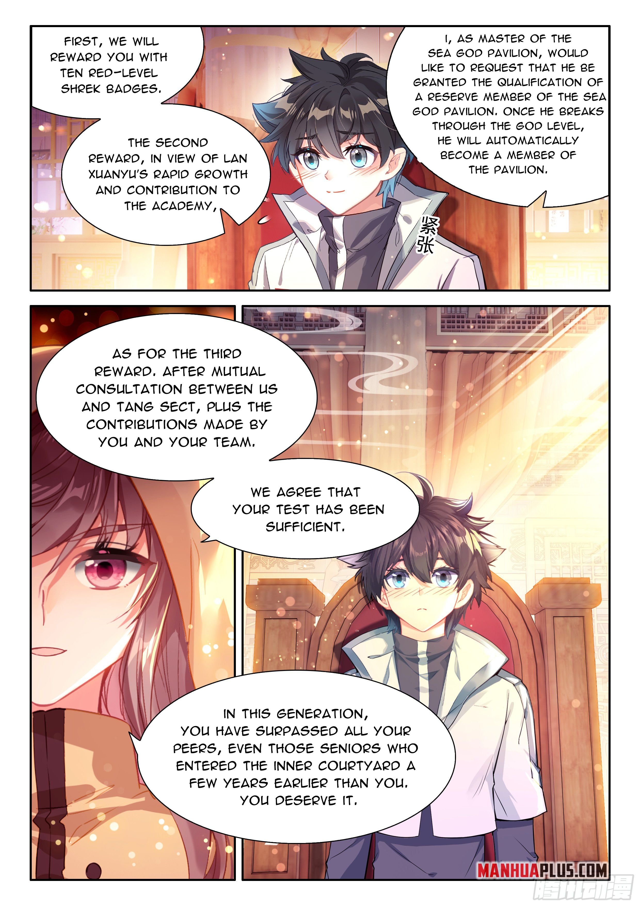 Soul Land iv – The Ultimate Combat chapter 492.5 page 8