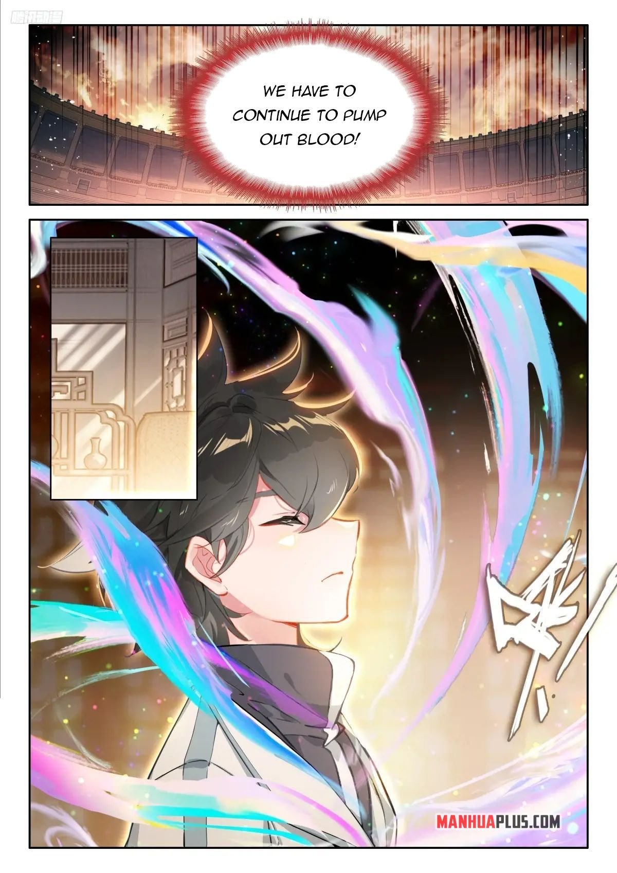 Soul Land iv – The Ultimate Combat chapter 494.5 page 3