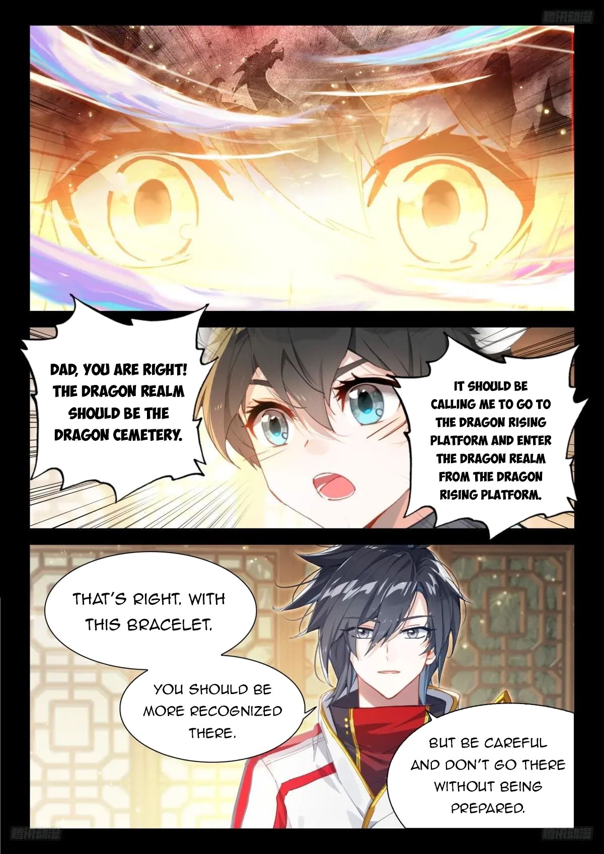 Soul Land iv – The Ultimate Combat chapter 494.5 page 5