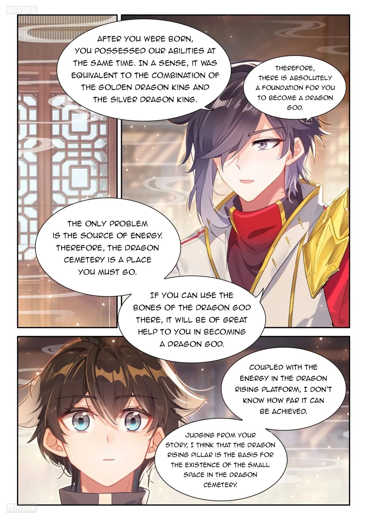 Soul Land iv – The Ultimate Combat chapter 494 page 3