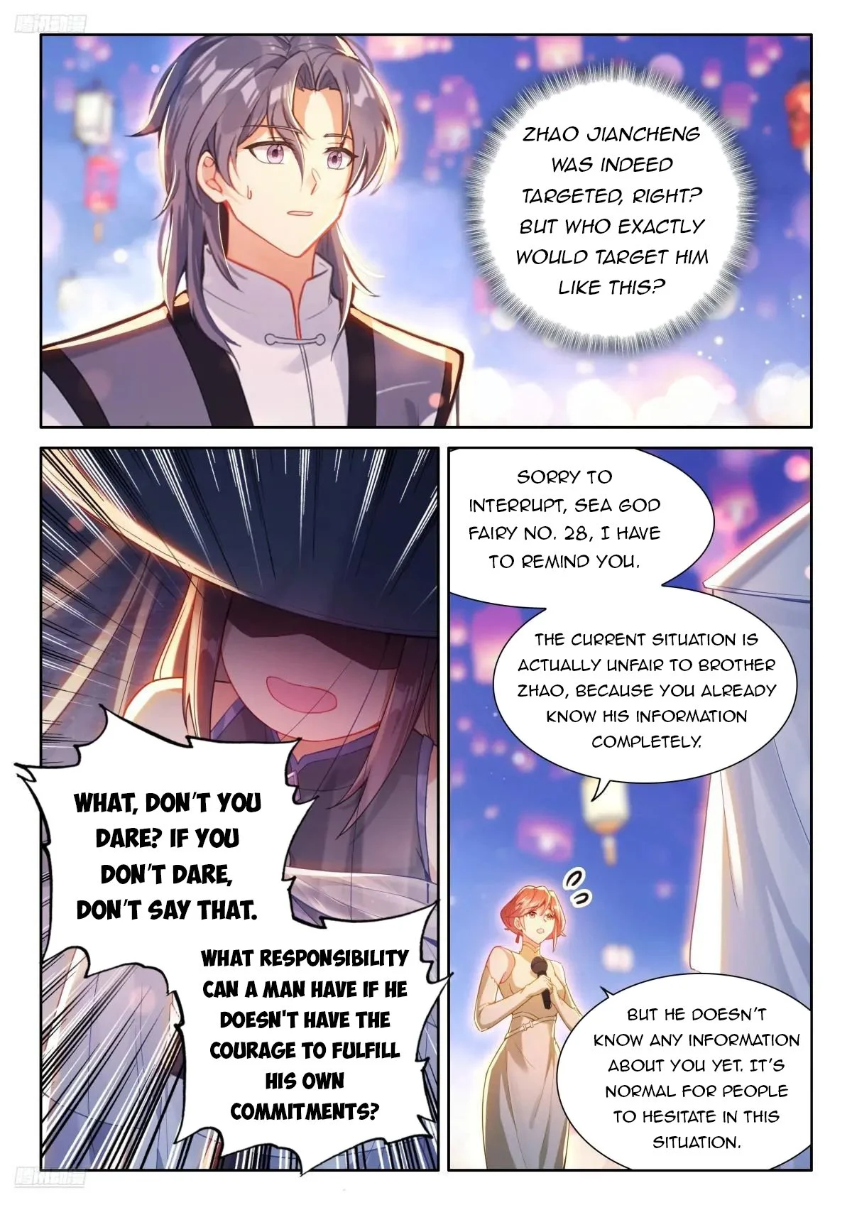 Soul Land iv – The Ultimate Combat chapter 498 page 3