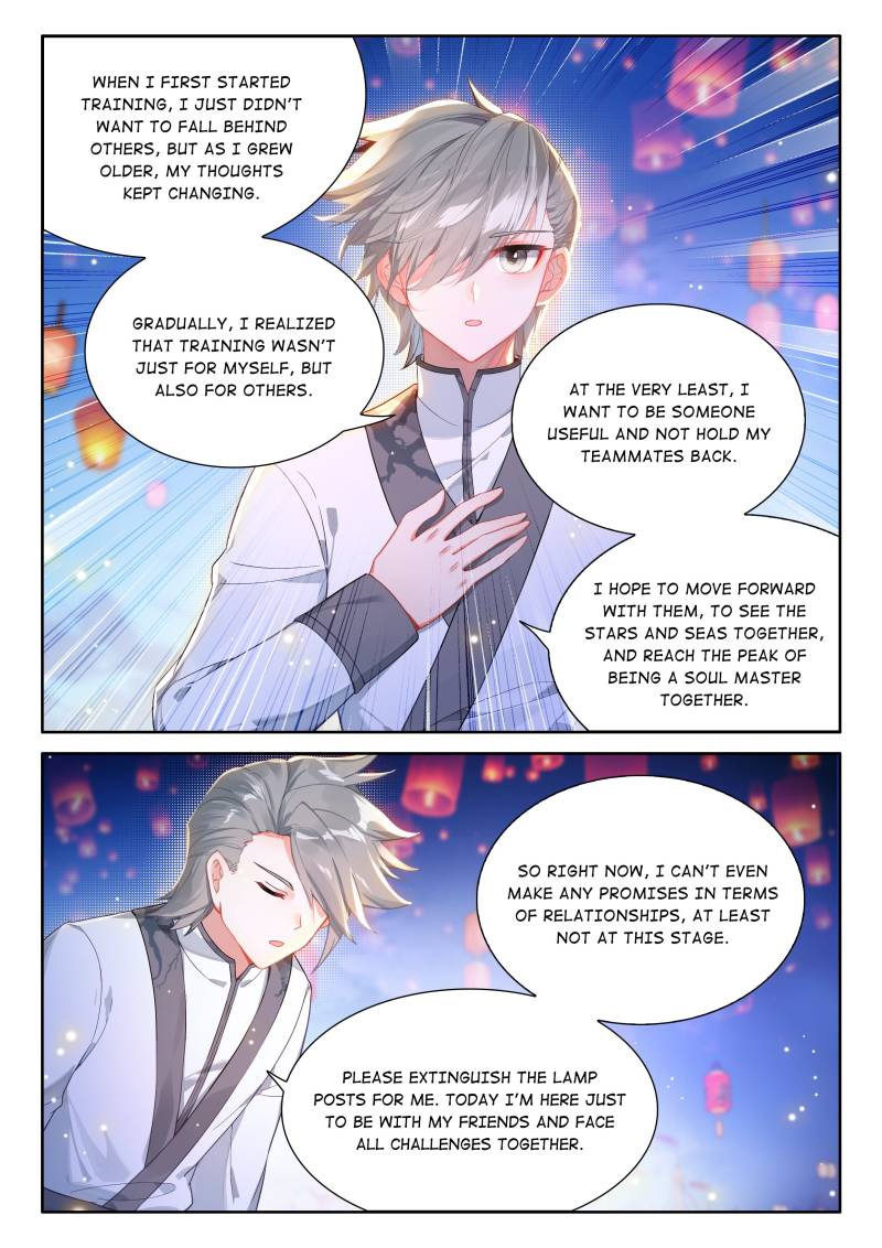 Soul Land iv – The Ultimate Combat chapter 502 page 2
