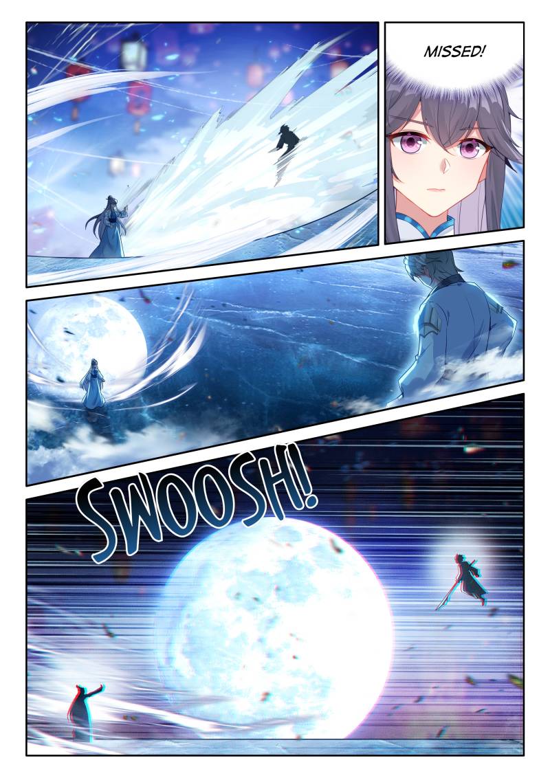 Soul Land iv – The Ultimate Combat chapter 512 page 12