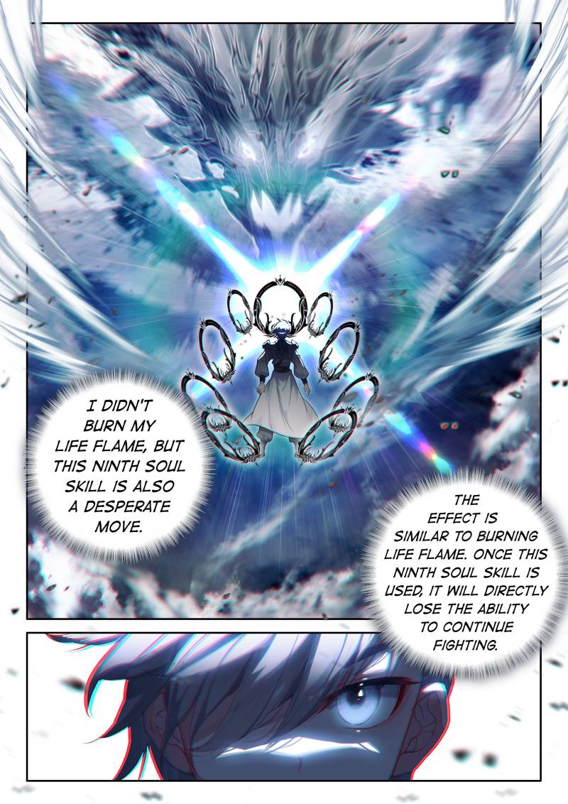 Soul Land iv – The Ultimate Combat chapter 512 page 15