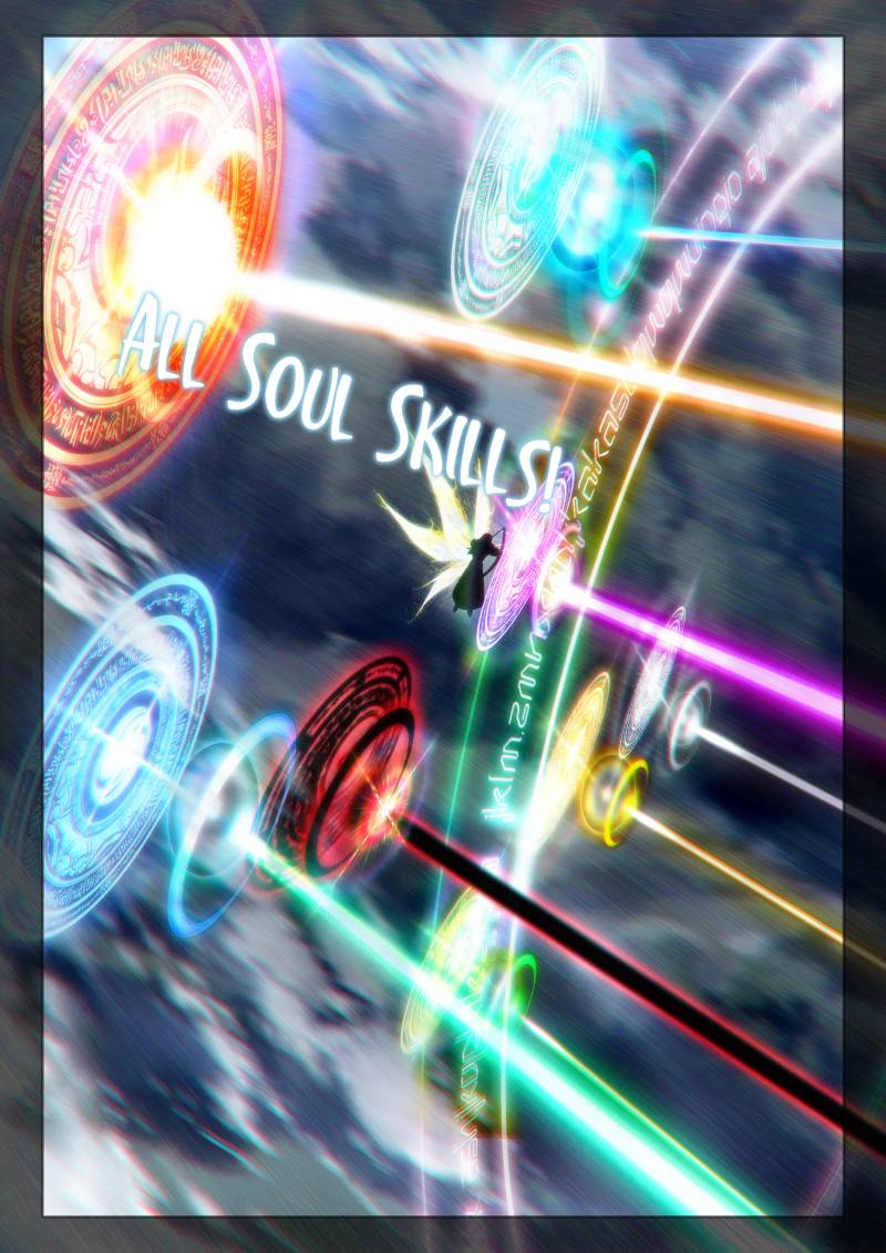 Soul Land iv – The Ultimate Combat chapter 516 page 12