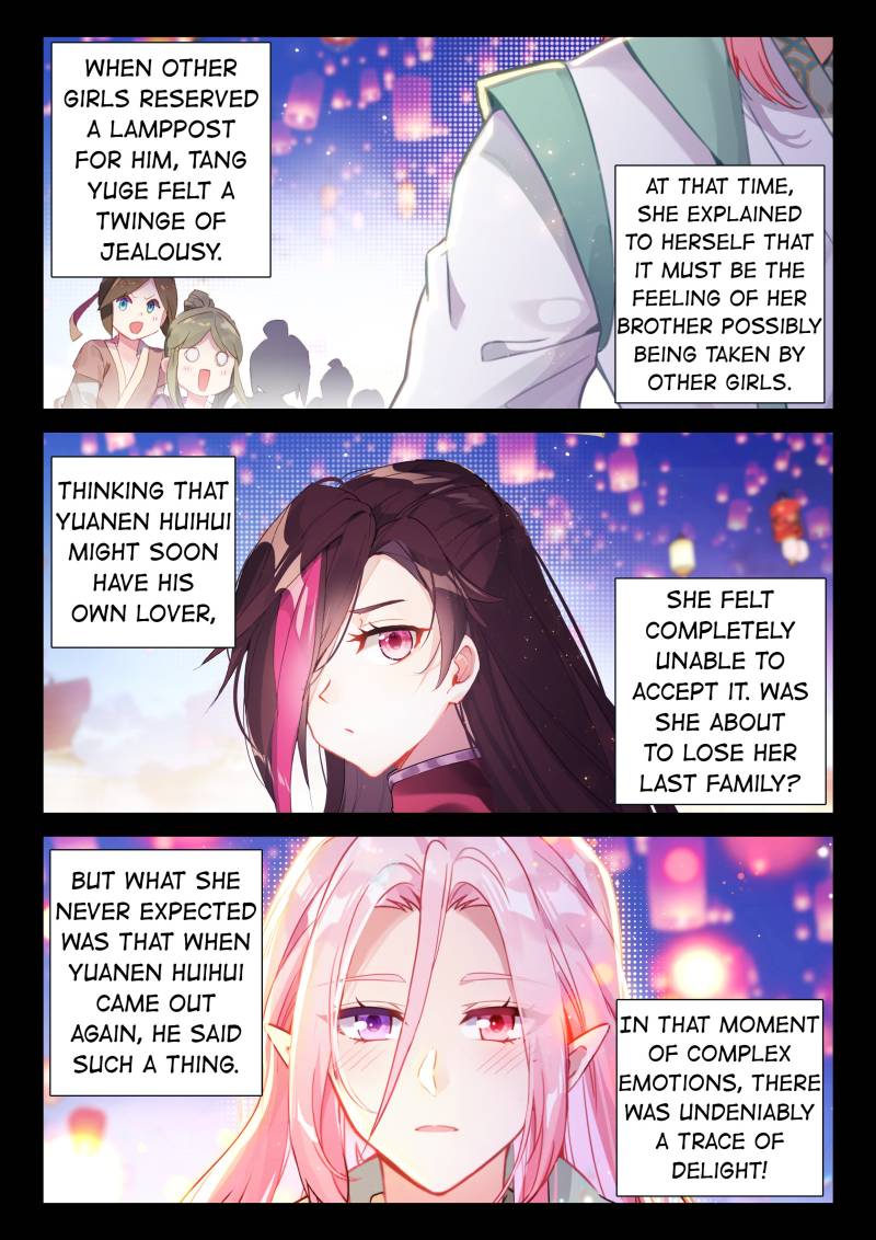 Soul Land iv – The Ultimate Combat chapter 516 page 7