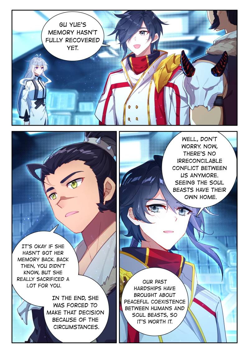 Soul Land iv – The Ultimate Combat chapter 531 page 15