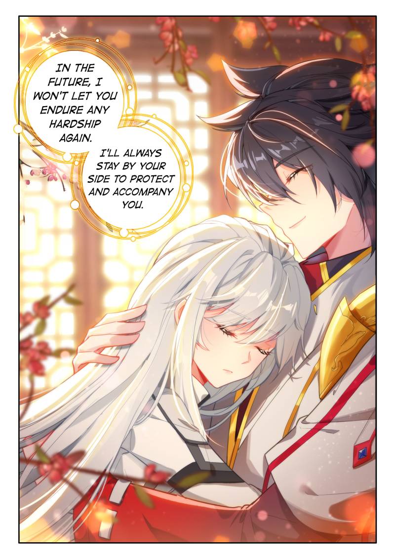 Soul Land iv – The Ultimate Combat chapter 531 page 5