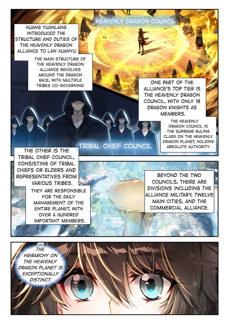 Soul Land iv – The Ultimate Combat chapter 539 page 4