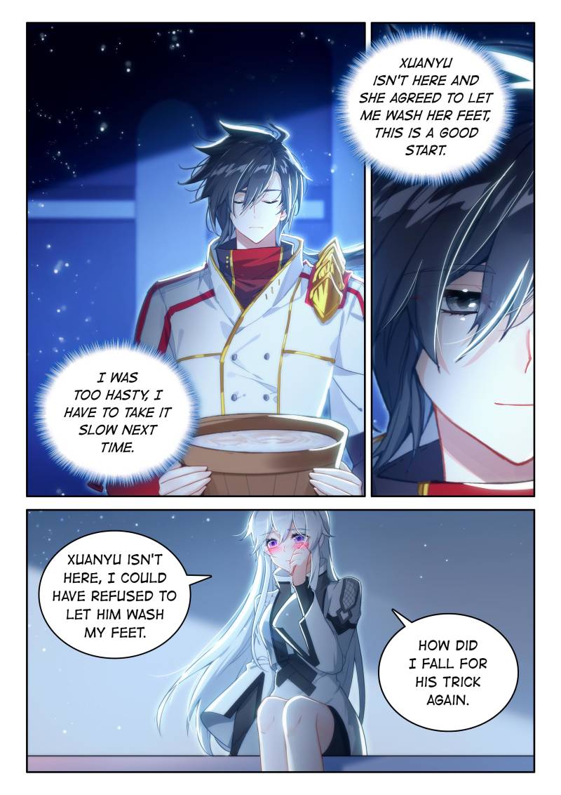 Soul Land iv – The Ultimate Combat chapter 548 page 6