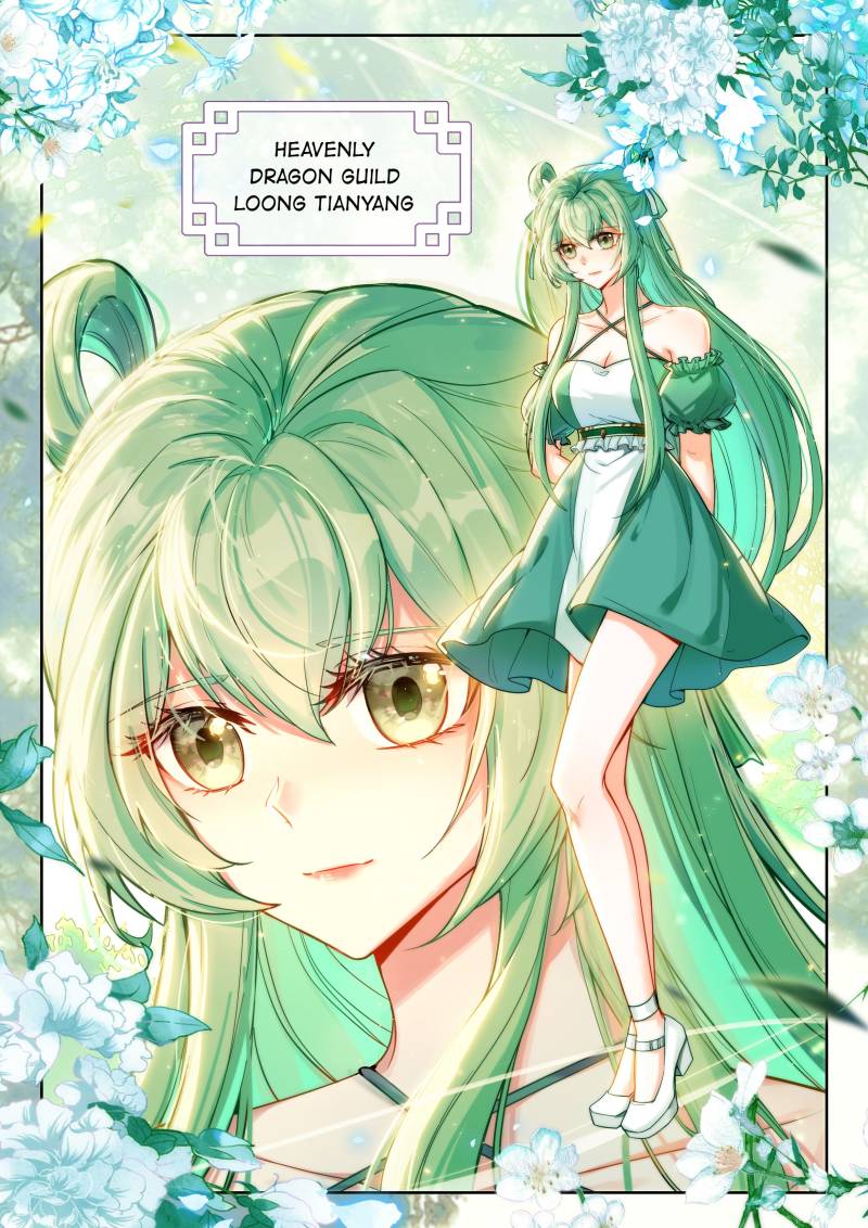 Soul Land iv – The Ultimate Combat chapter 555 page 12