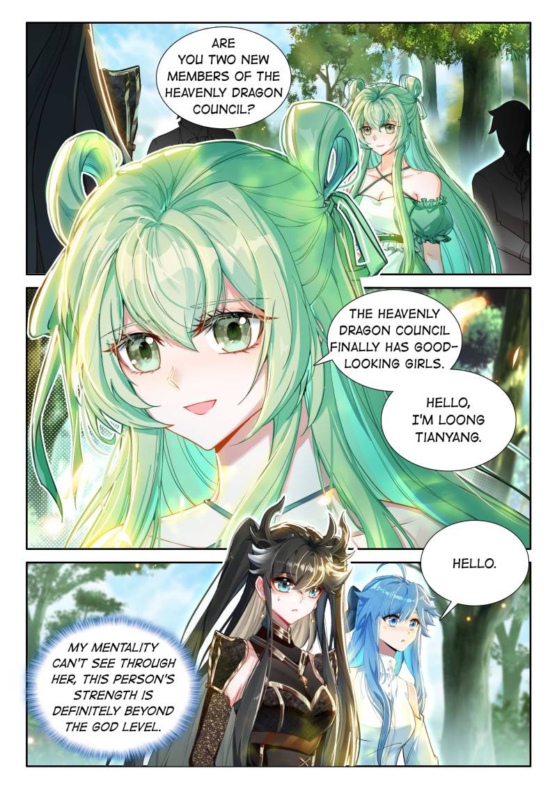 Soul Land iv – The Ultimate Combat chapter 555 page 13