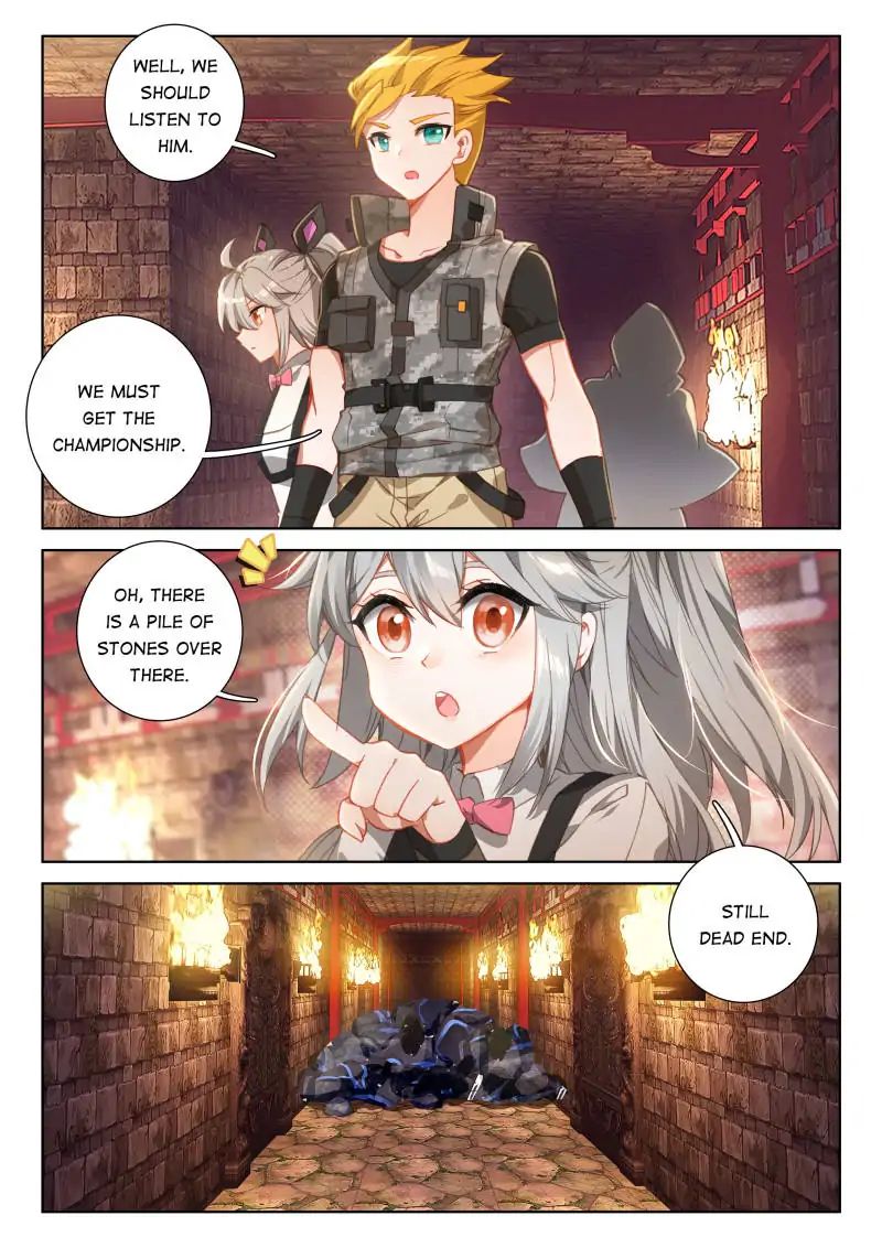 Soul Land iv – The Ultimate Combat chapter 57 page 13