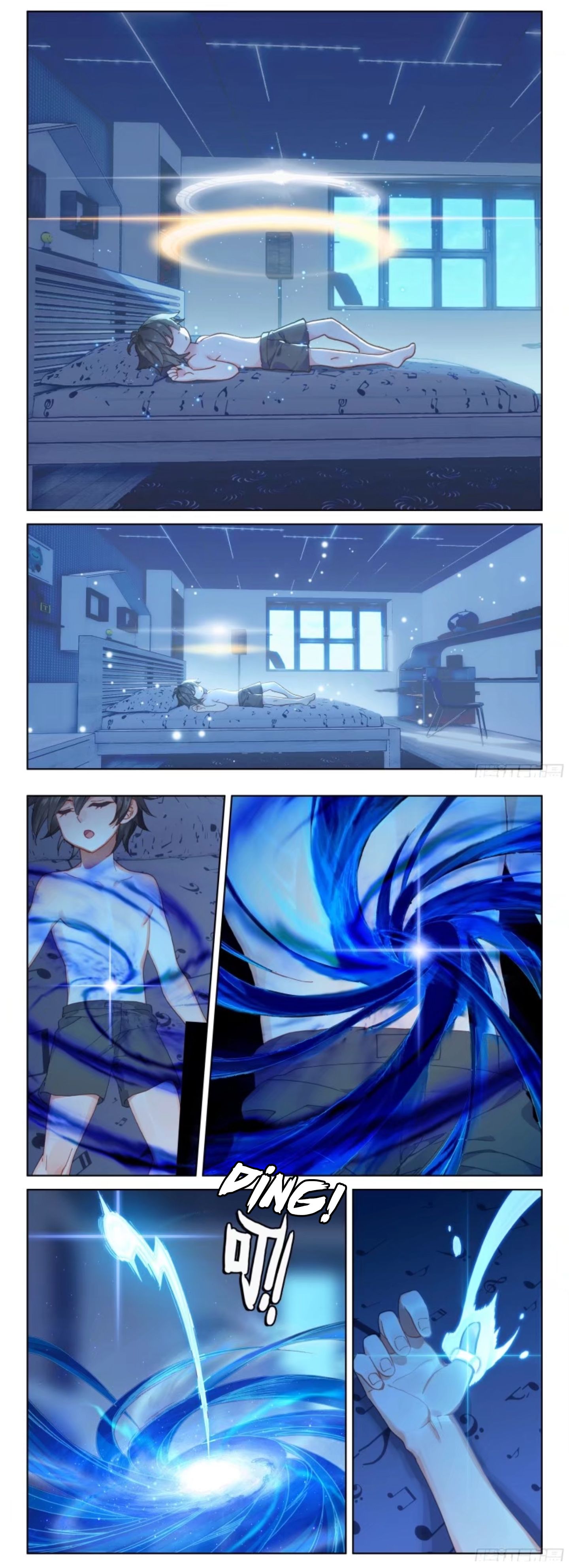 Soul Land iv – The Ultimate Combat chapter 7 page 2