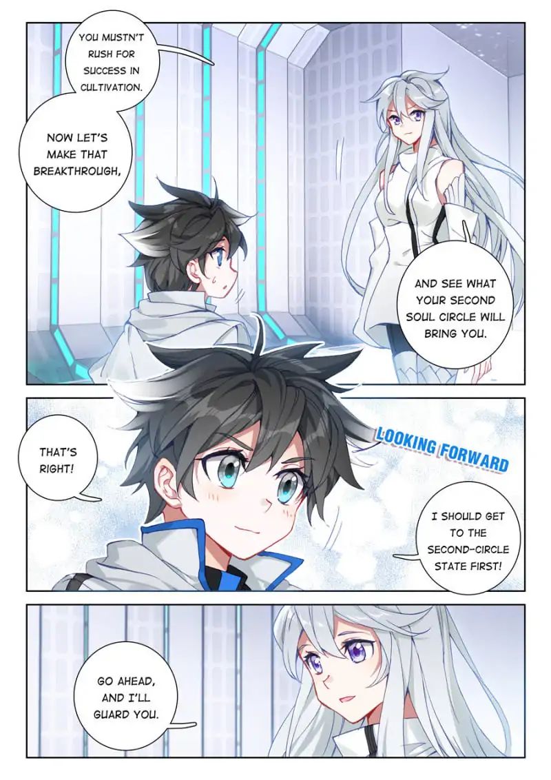 Soul Land iv – The Ultimate Combat chapter 81 page 12