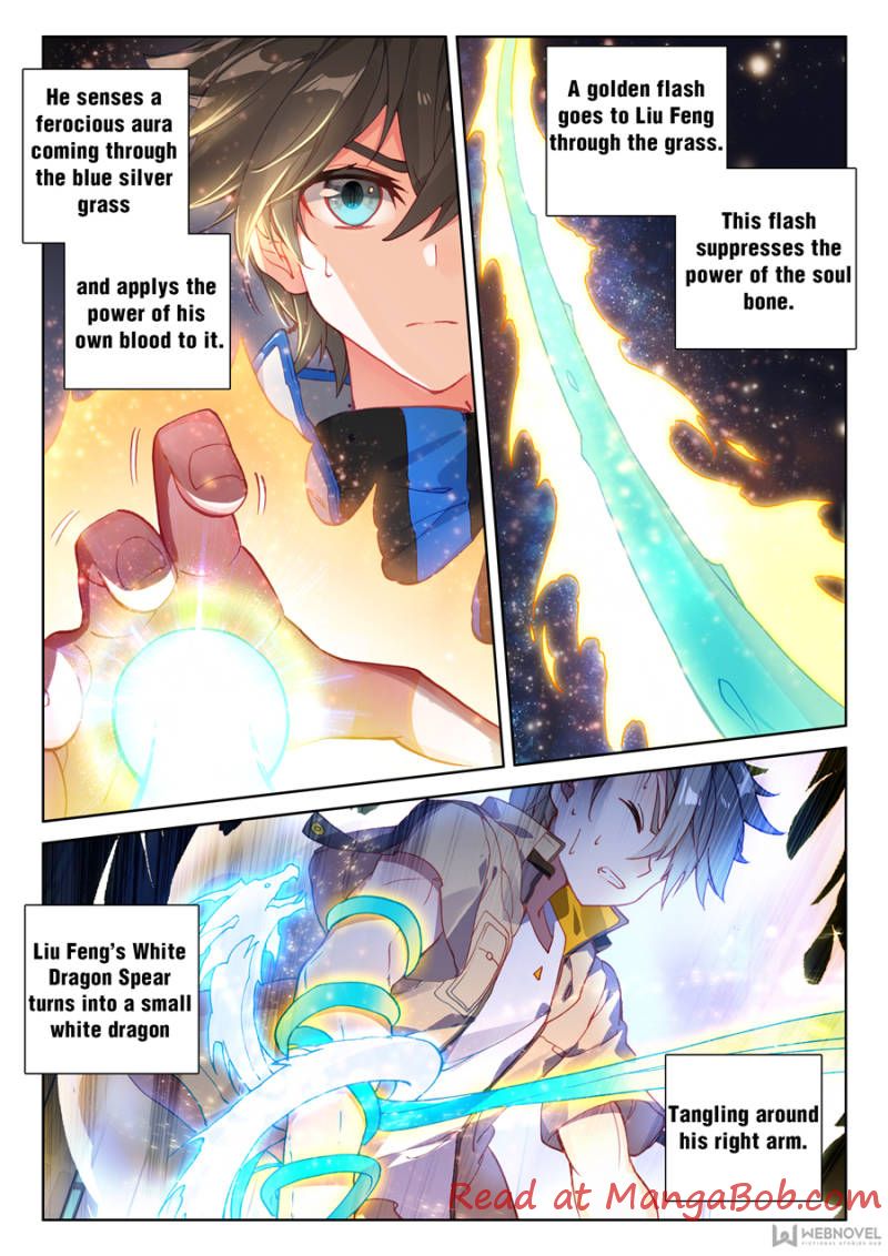 Soul Land iv – The Ultimate Combat chapter 99 page 12