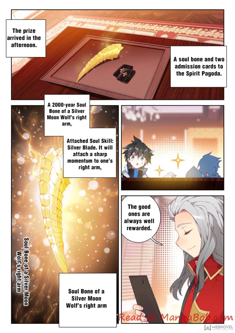 Soul Land iv – The Ultimate Combat chapter 99 page 7