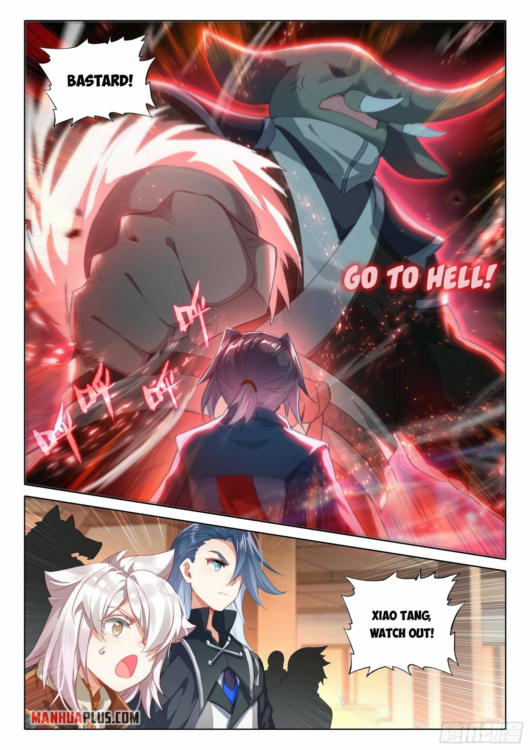 Soul Land V – Reborn for you chapter 105 page 17