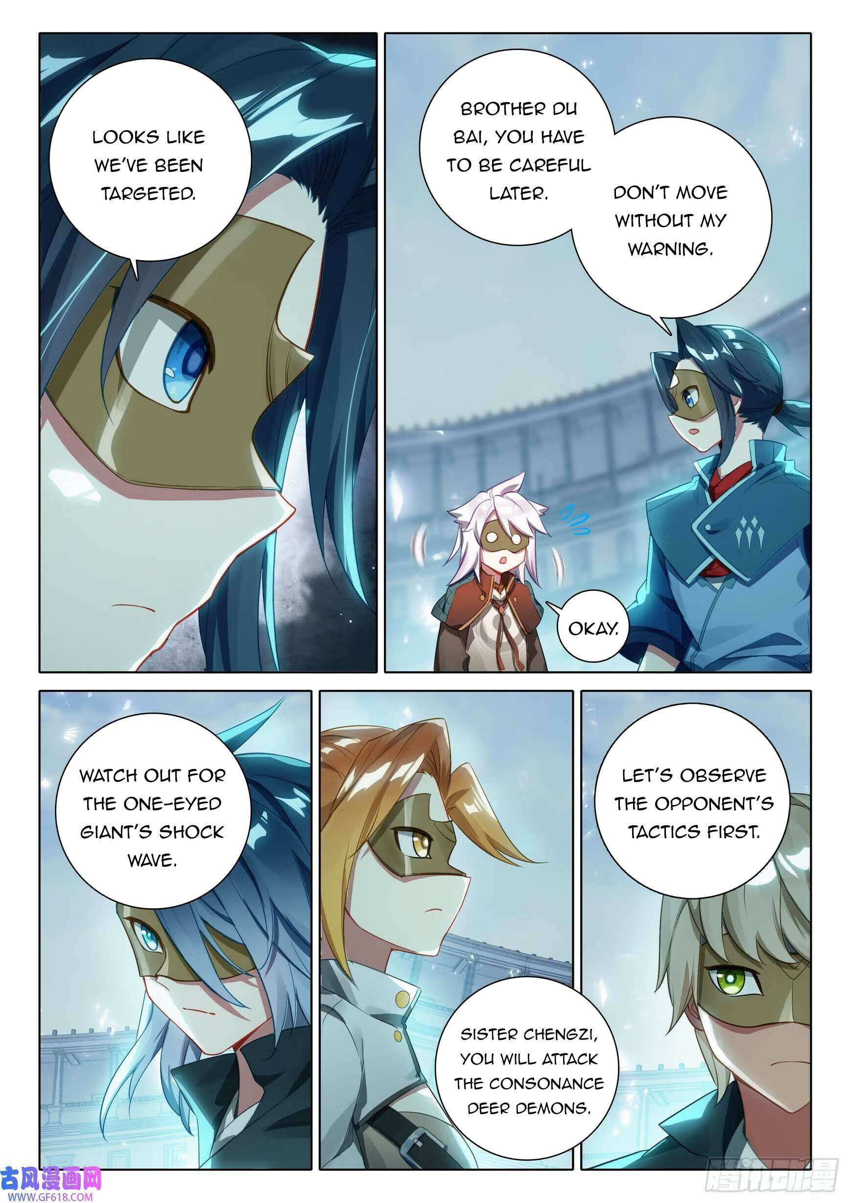 Soul Land V – Reborn for you chapter 109 page 12