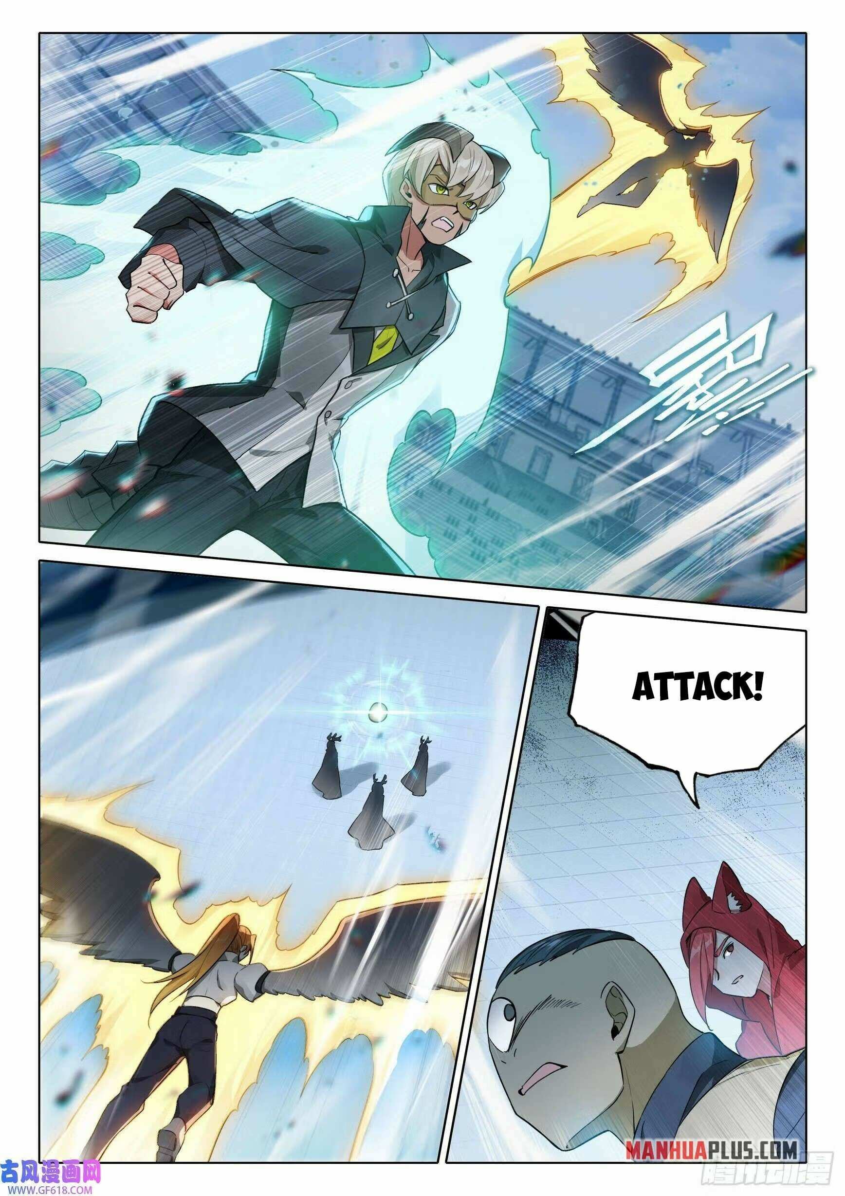 Soul Land V – Reborn for you chapter 109 page 15