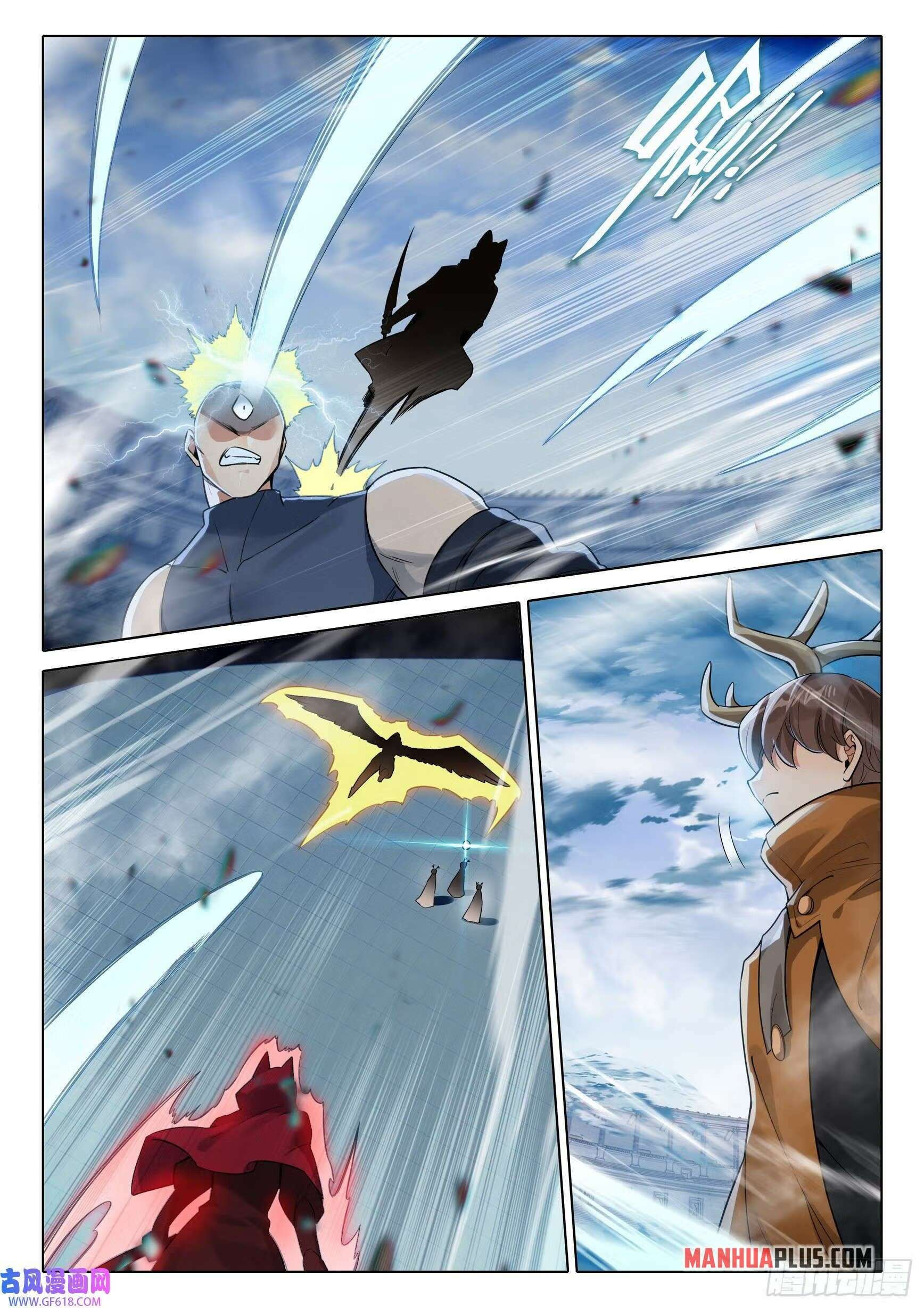 Soul Land V – Reborn for you chapter 109 page 16