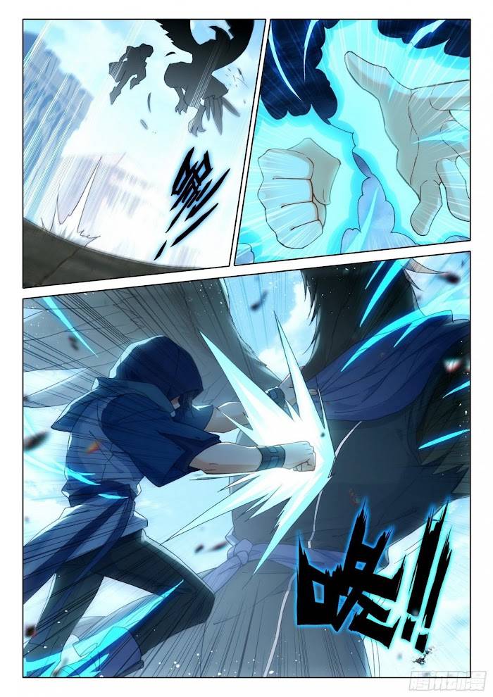 Soul Land V – Reborn for you chapter 11 page 15