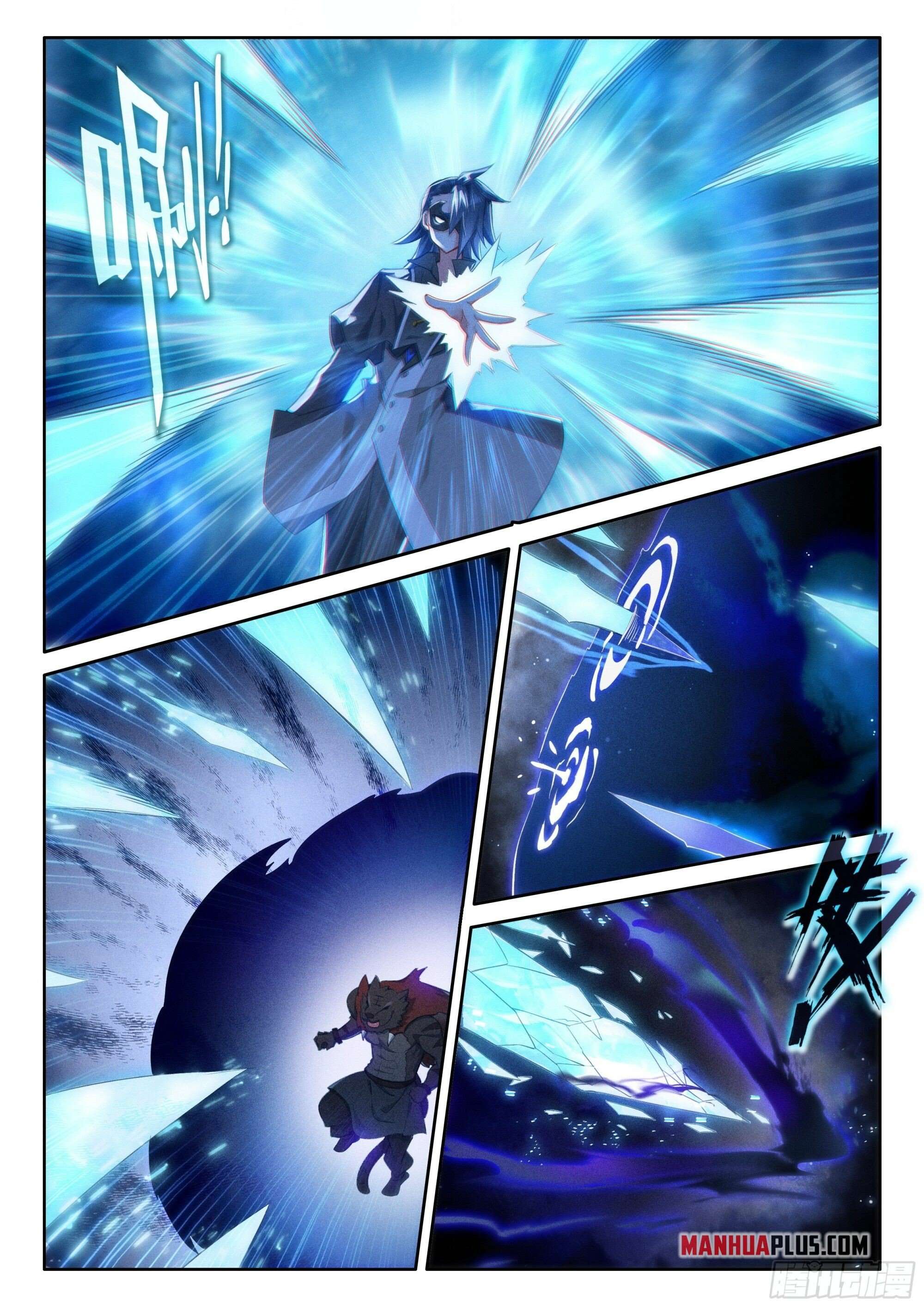 Soul Land V – Reborn for you chapter 123 page 15