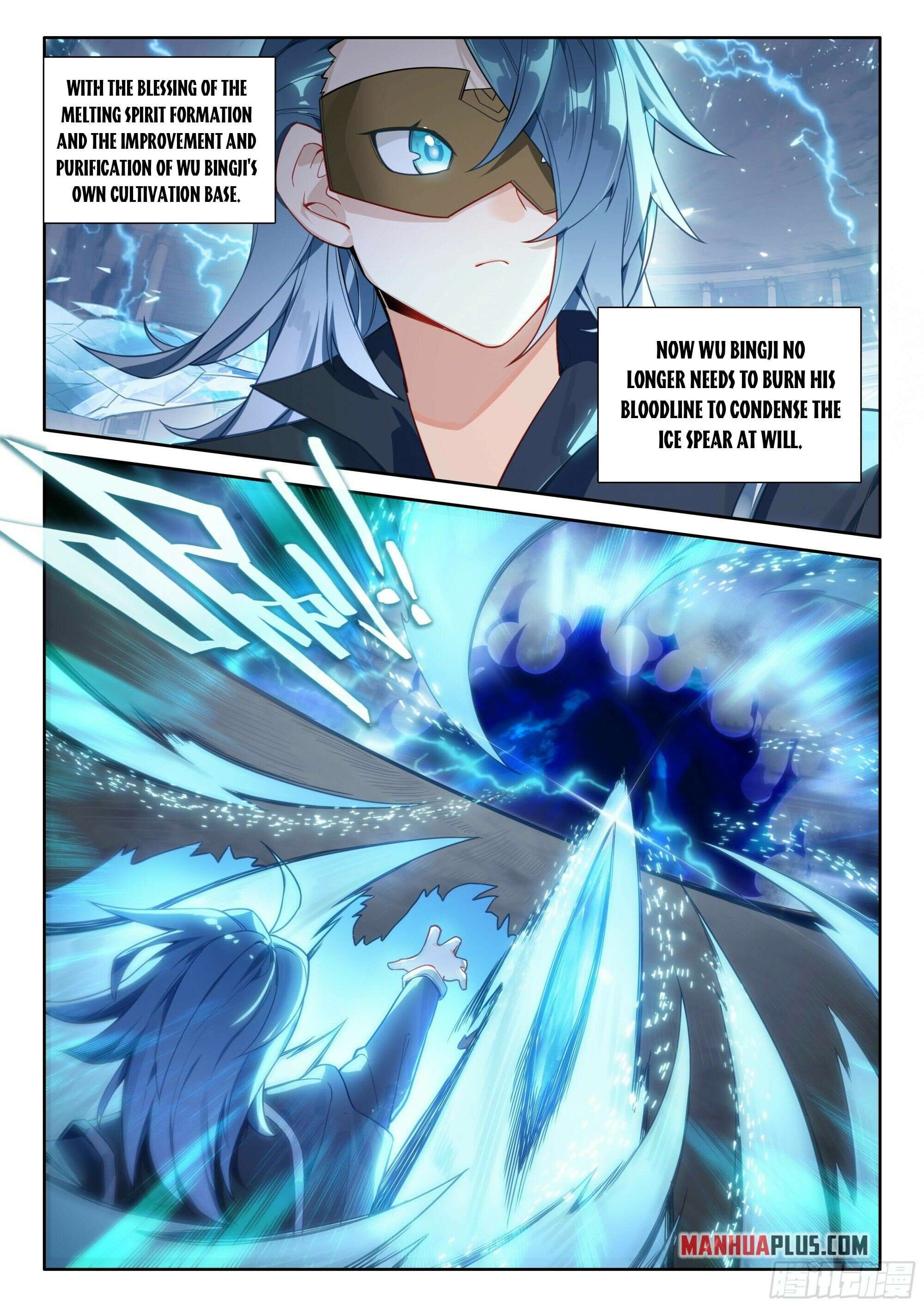 Soul Land V – Reborn for you chapter 123 page 17